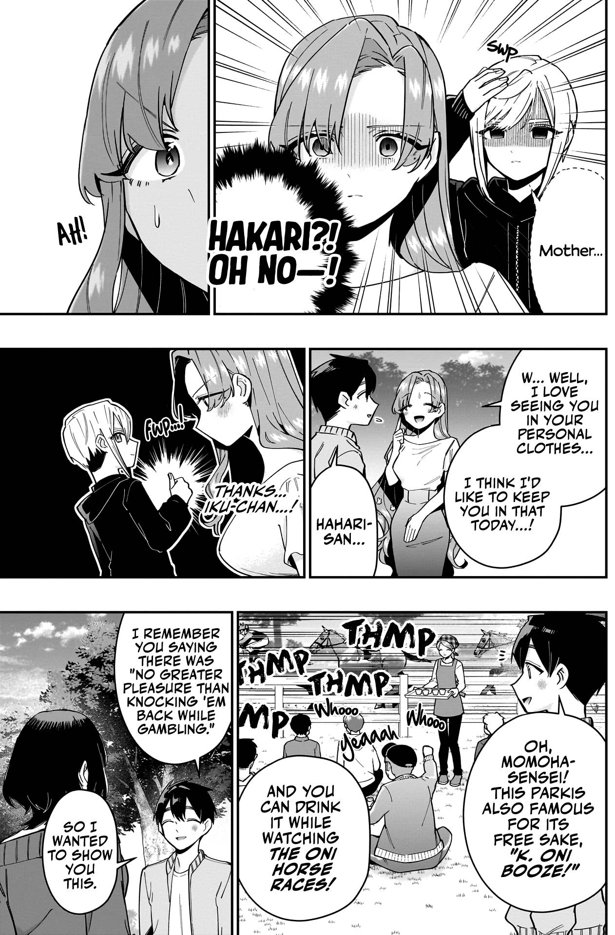 Page 12 of Chapter 129