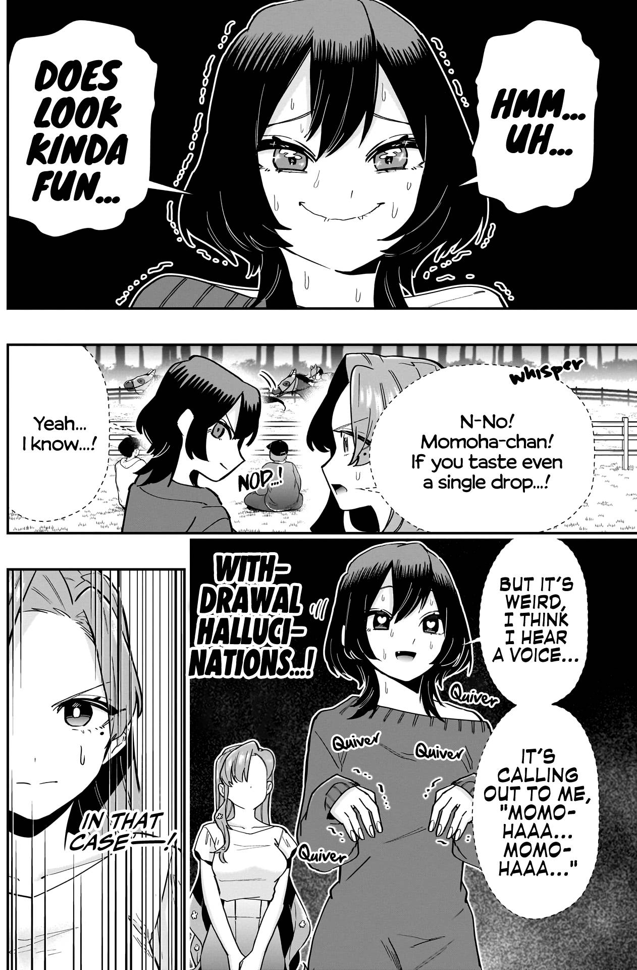 Page 13 of Chapter 129