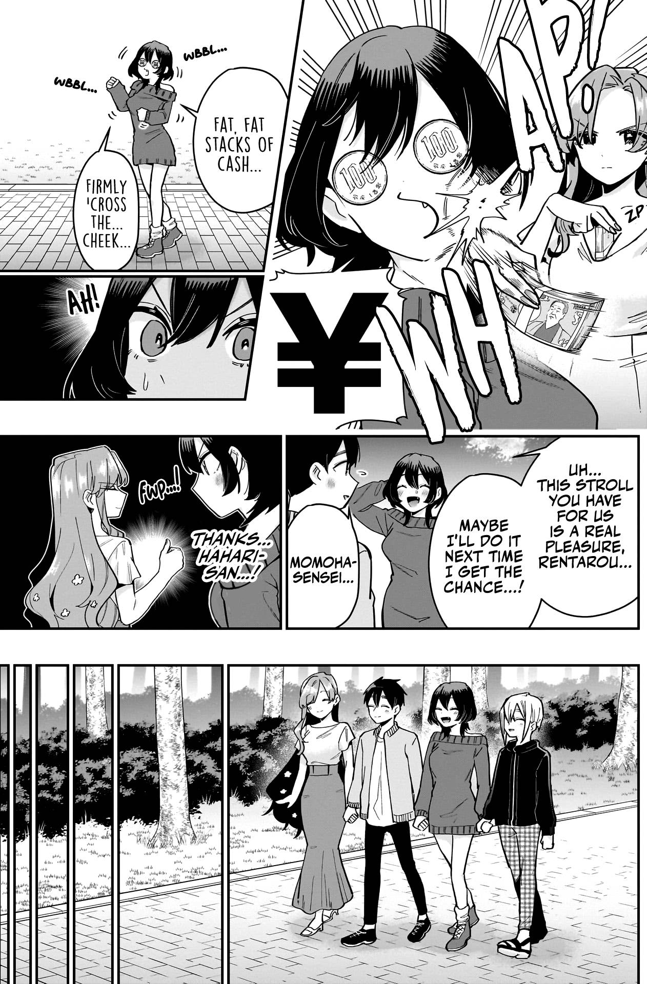 Page 14 of Chapter 129