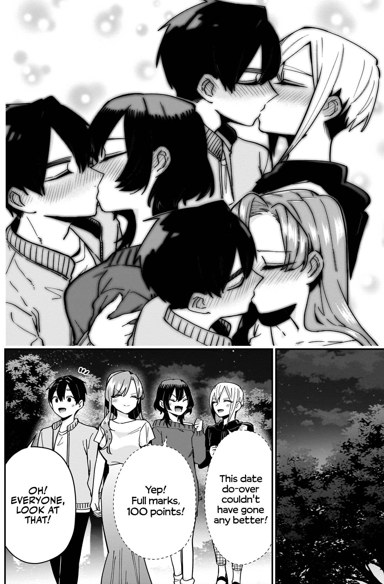 Page 17 of Chapter 129