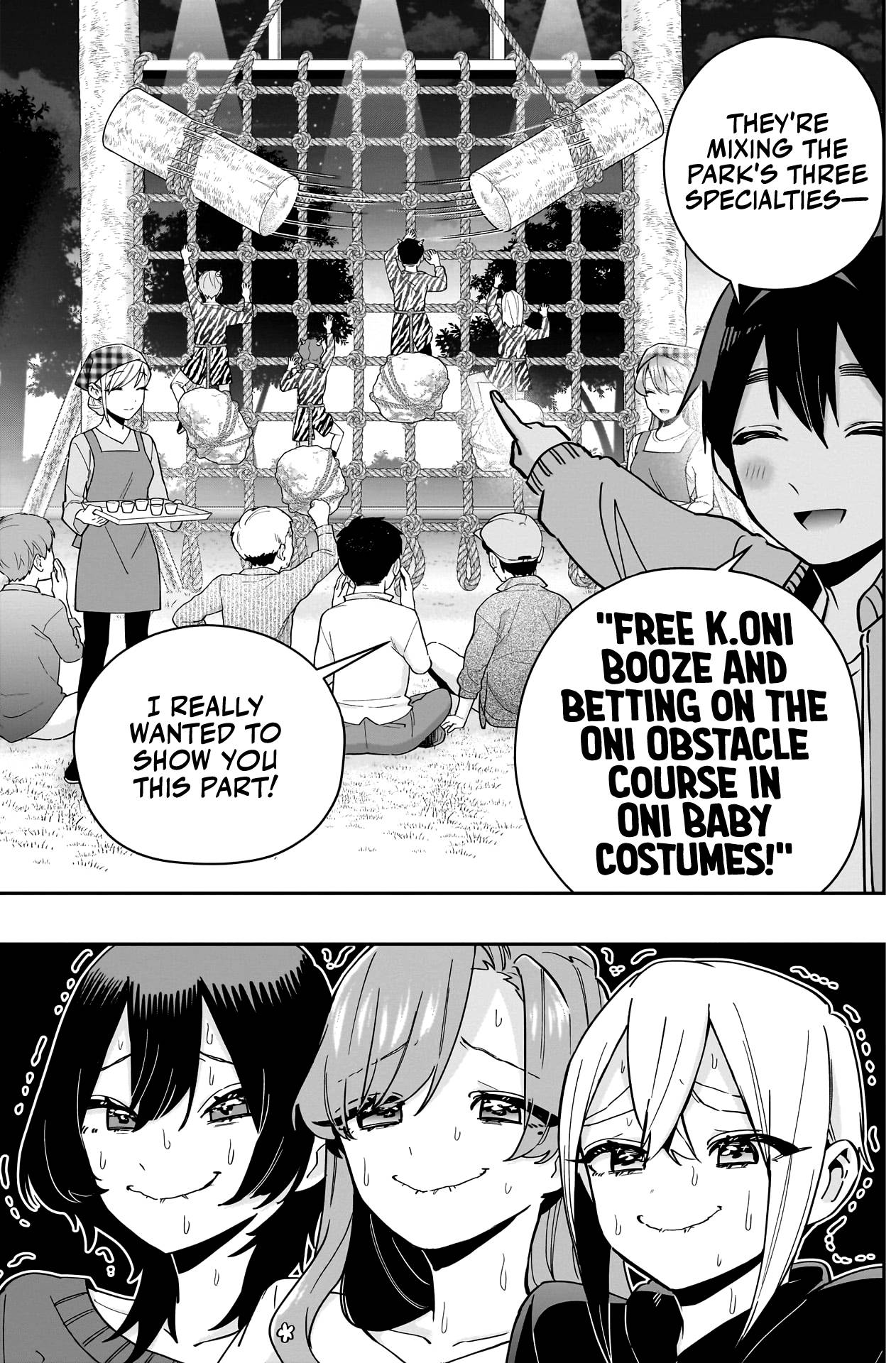 Page 18 of Chapter 129