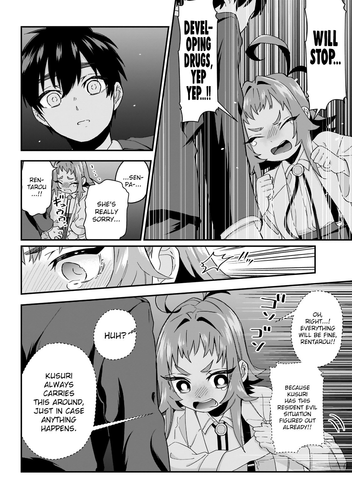 Page 6 of Chapter 13