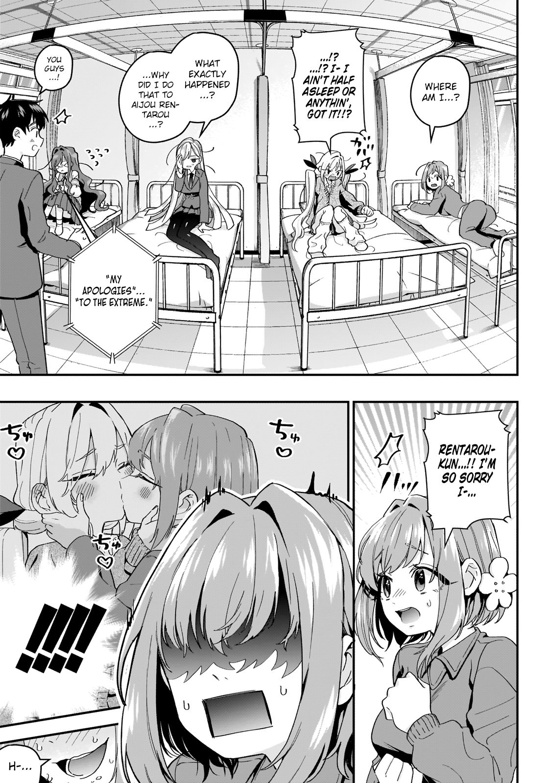 Page 17 of Chapter 13
