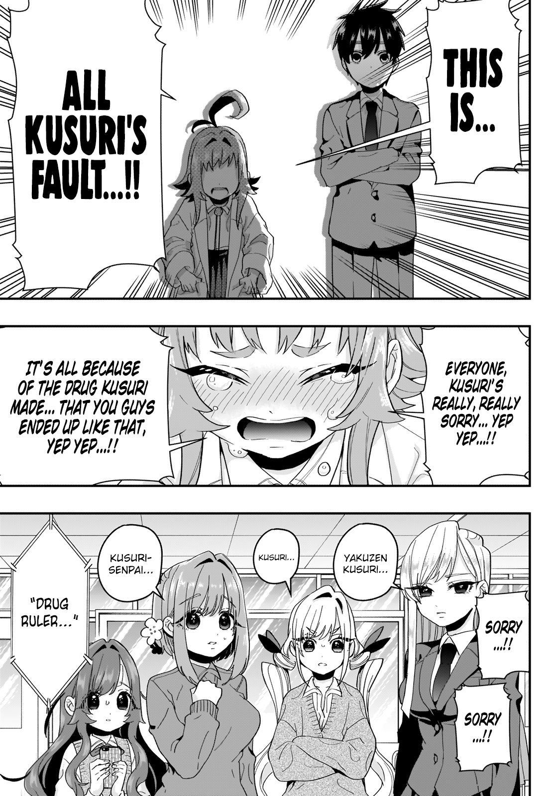 Page 19 of Chapter 13