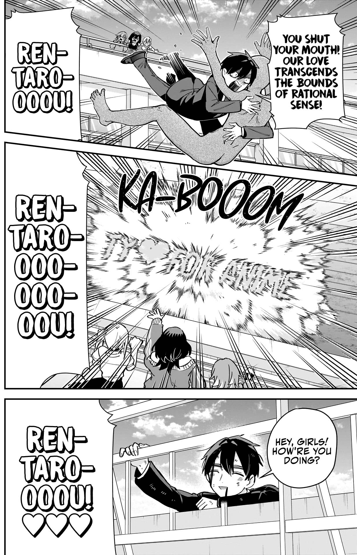 Page 5 of Chapter 130