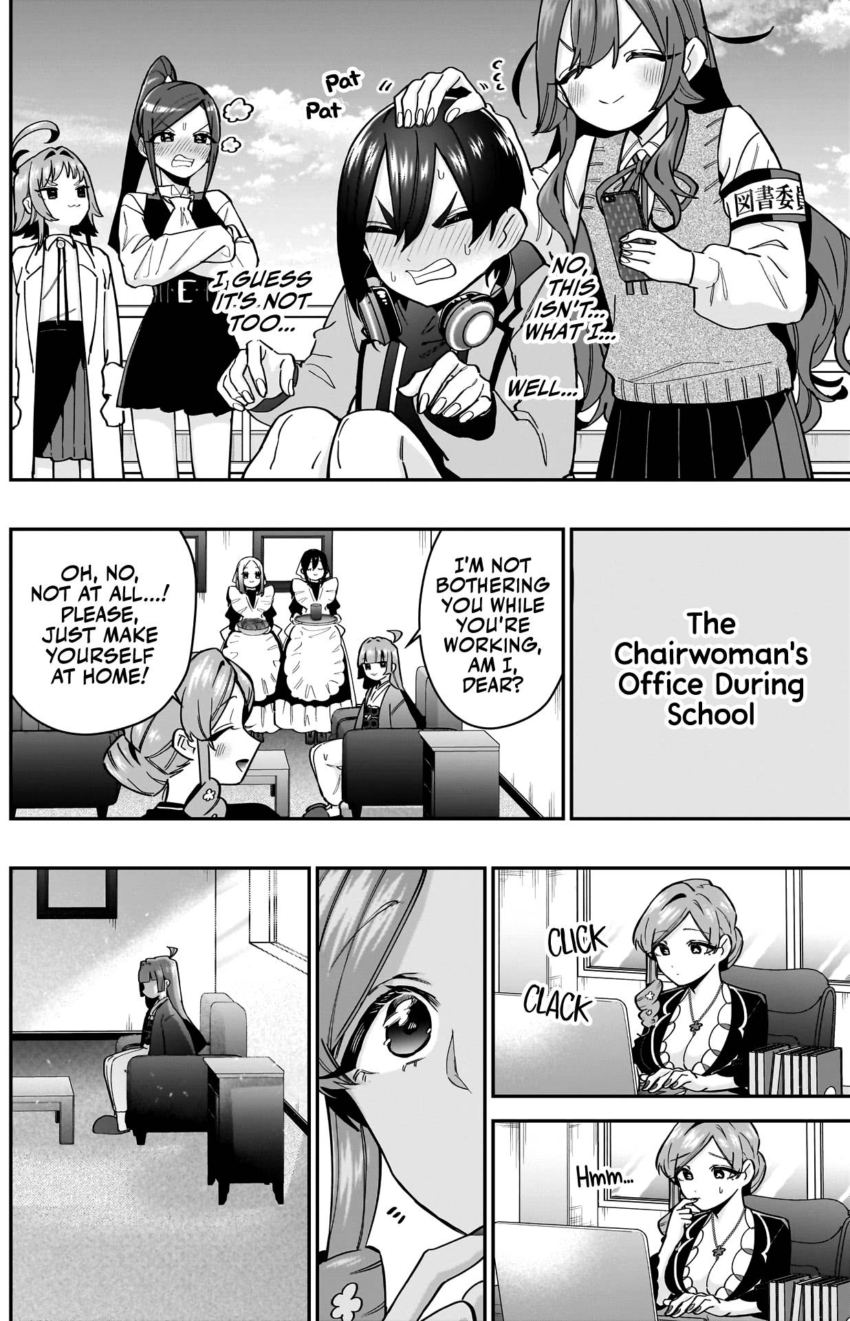 Page 7 of Chapter 130