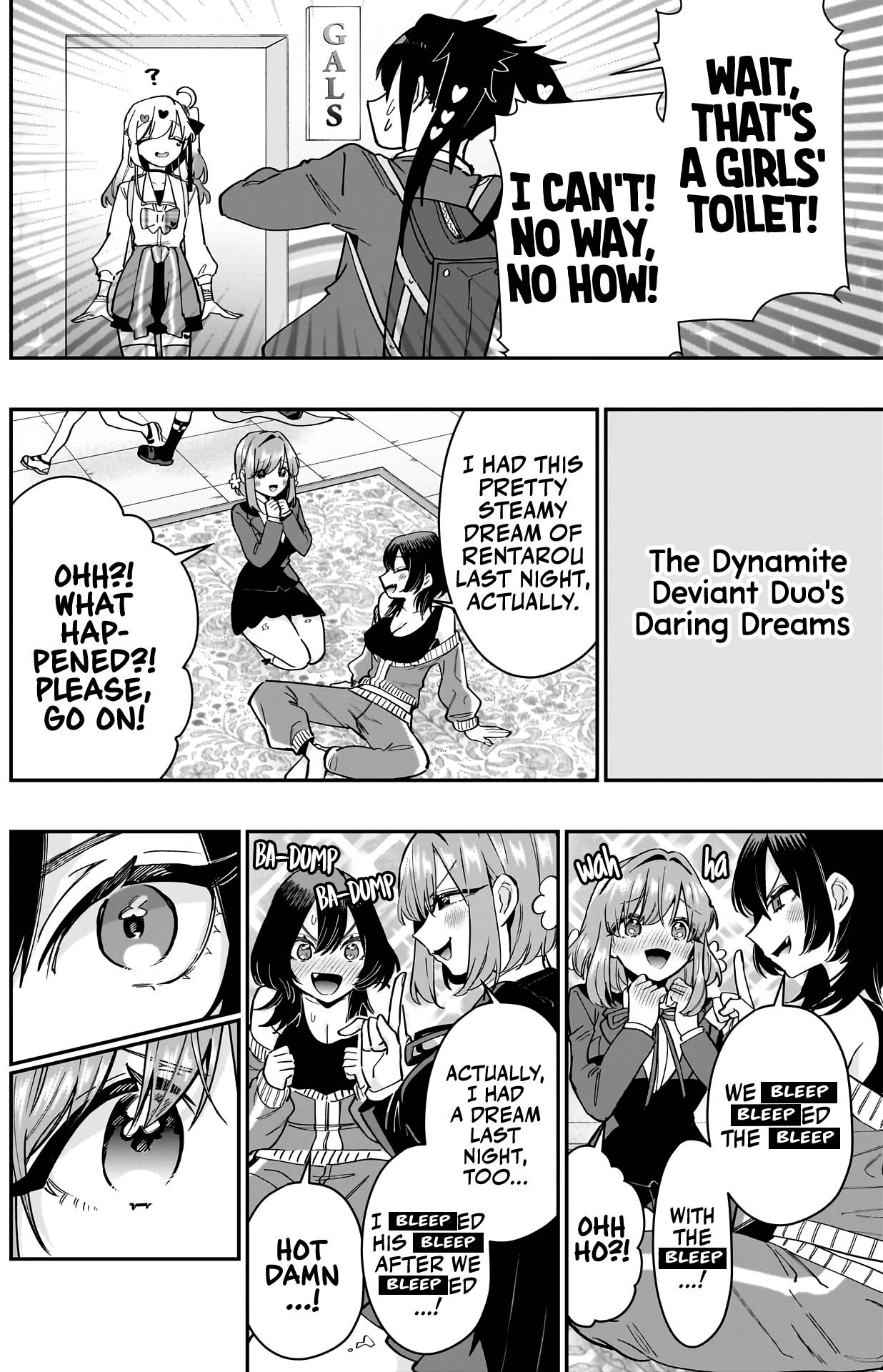 Page 9 of Chapter 130