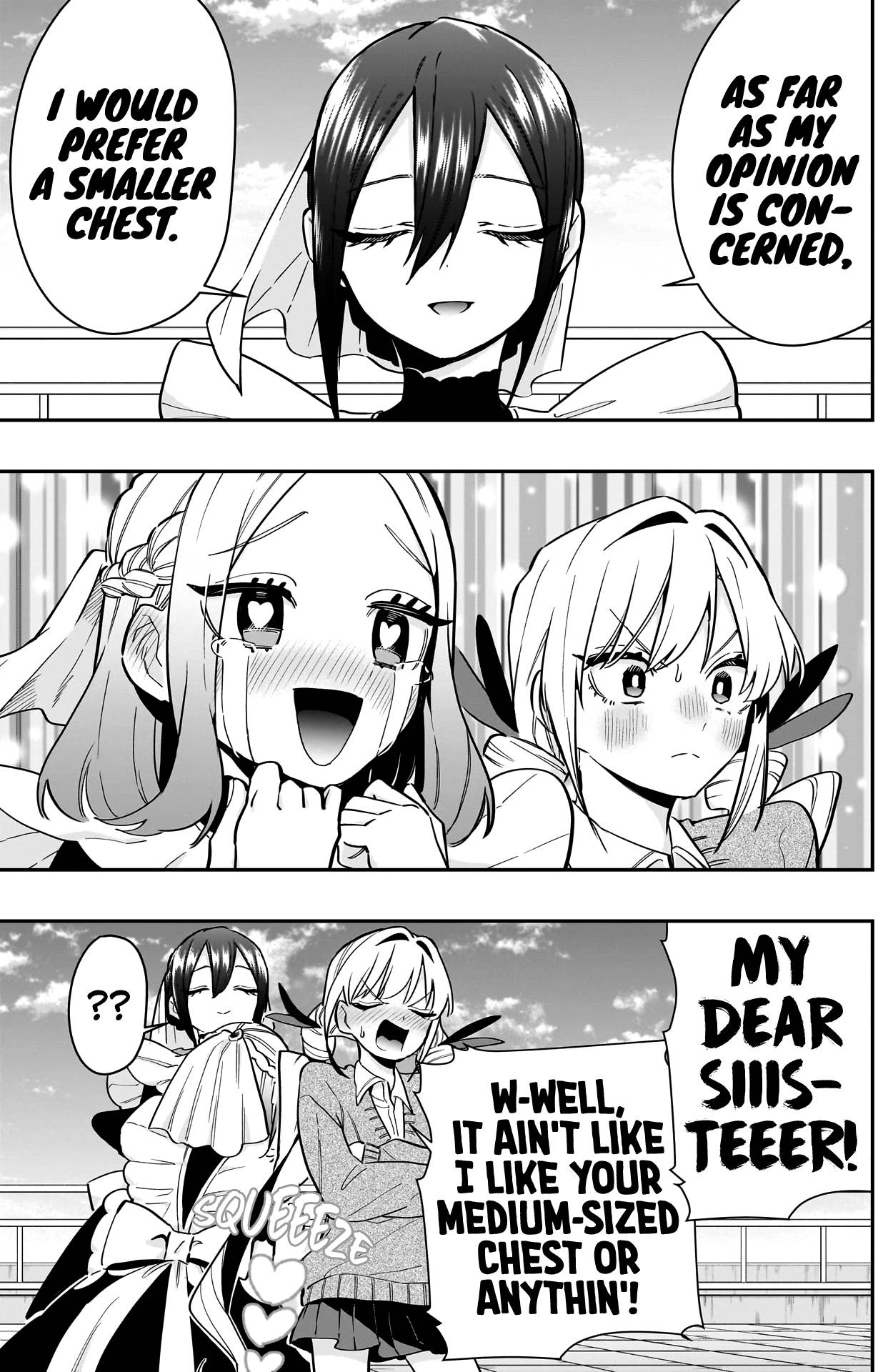 Page 16 of Chapter 130