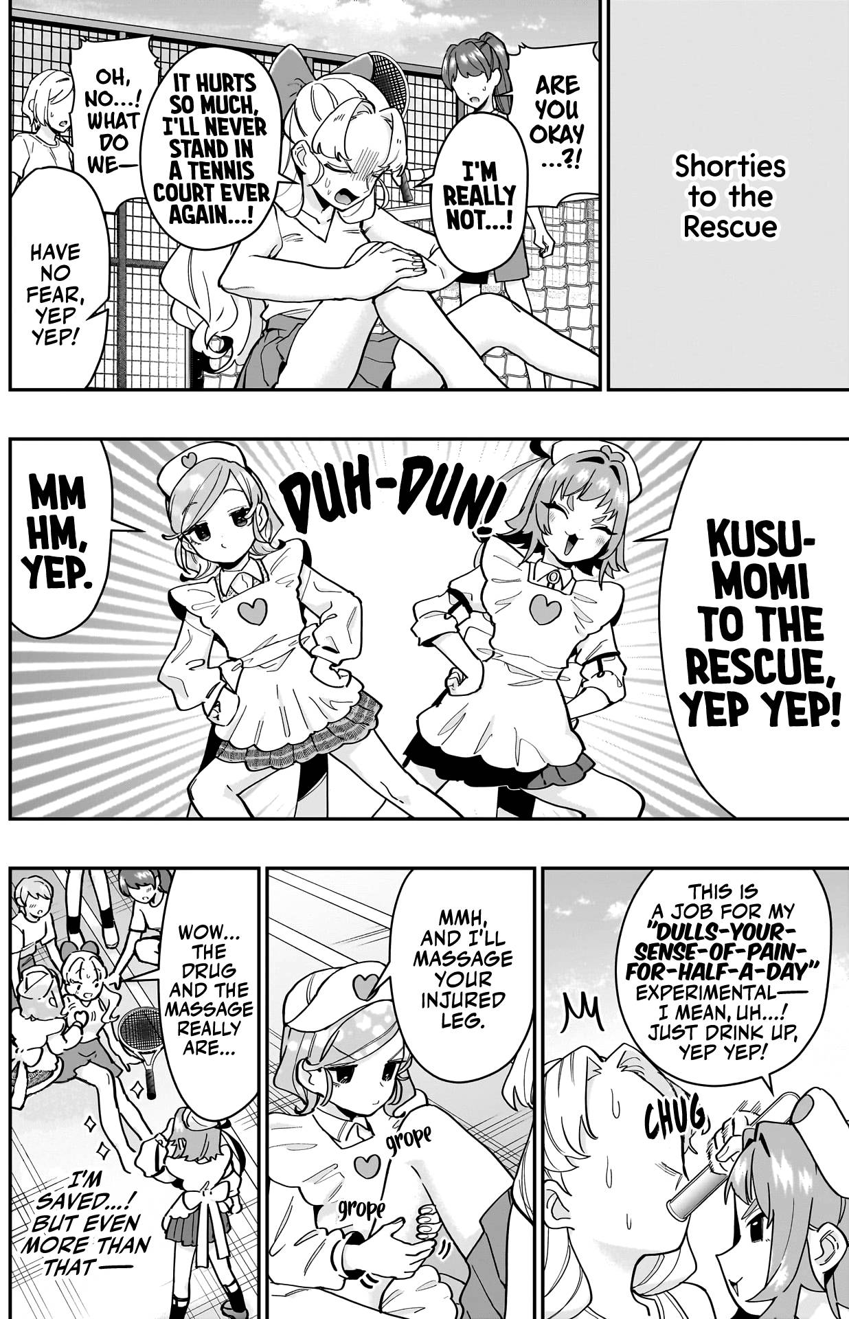 Page 17 of Chapter 130