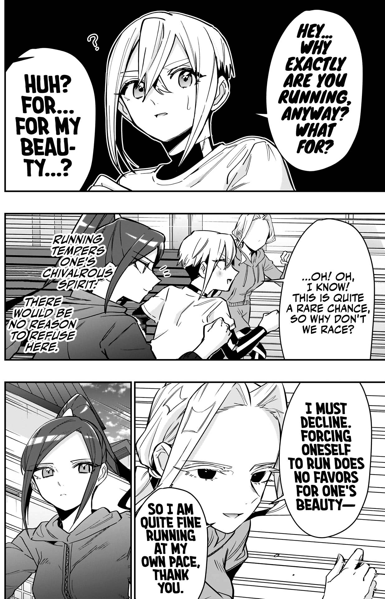 Page 19 of Chapter 130