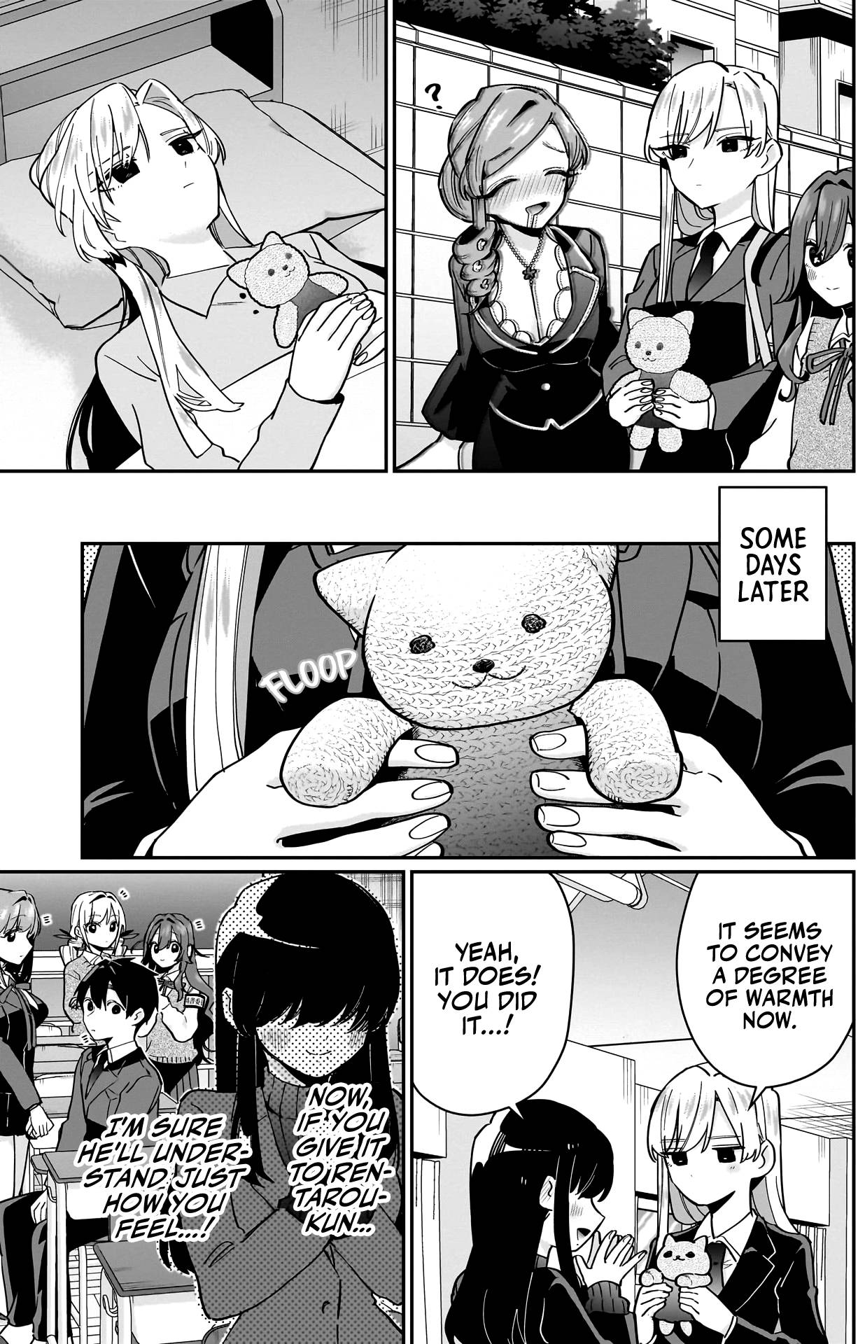 Page 24 of Chapter 130