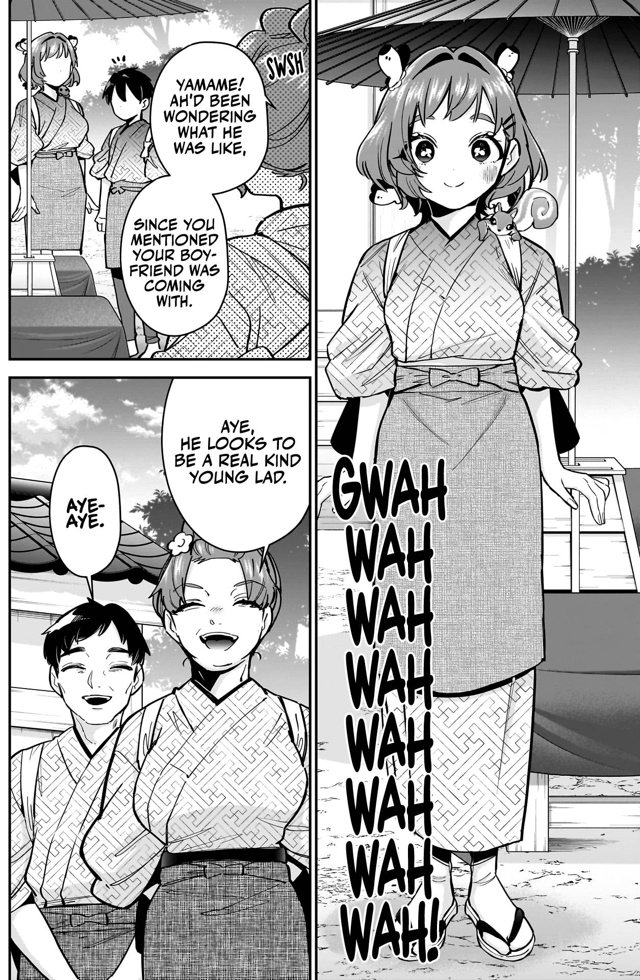 Page 3 of Chapter 131