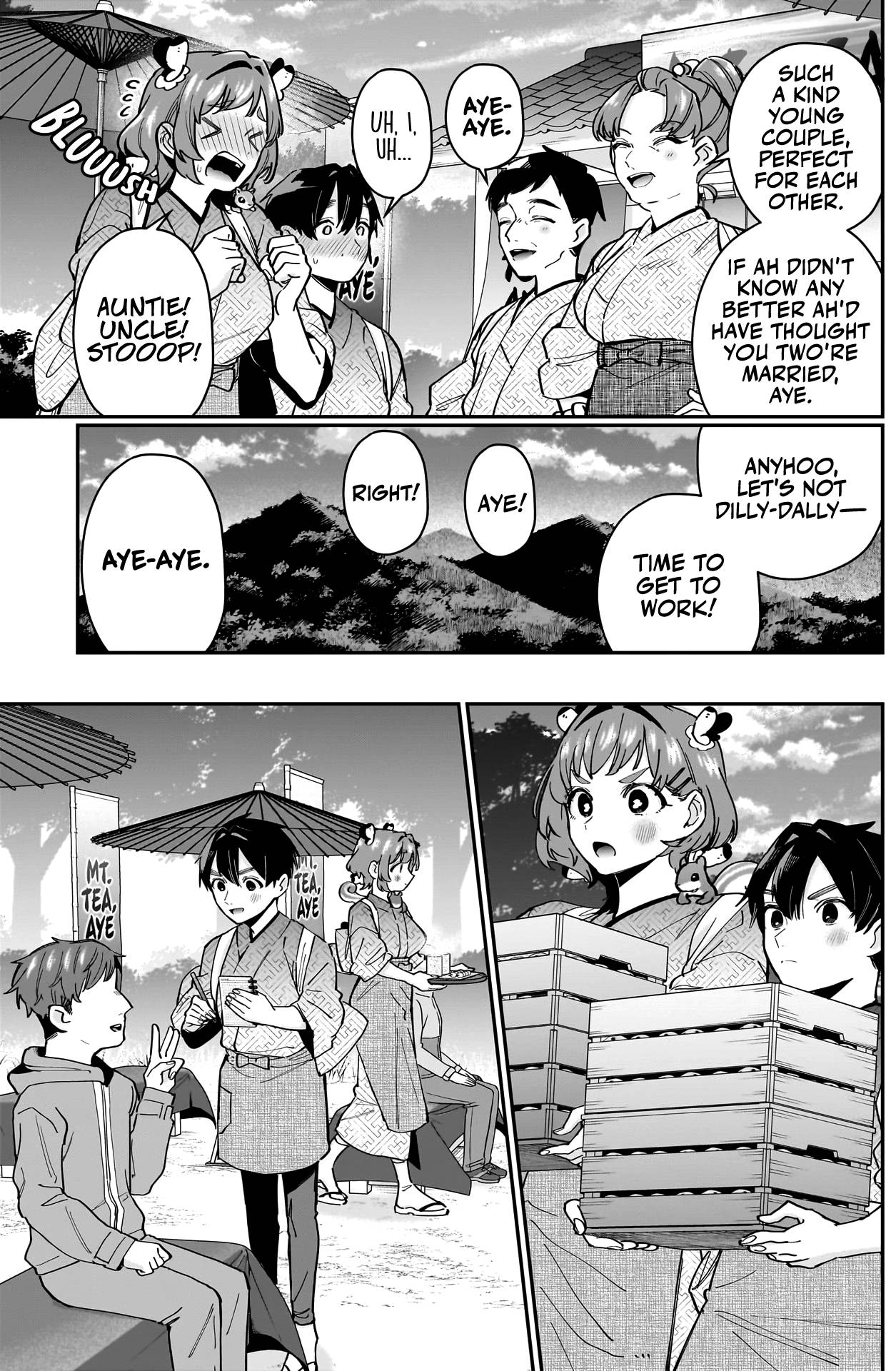 Page 4 of Chapter 131