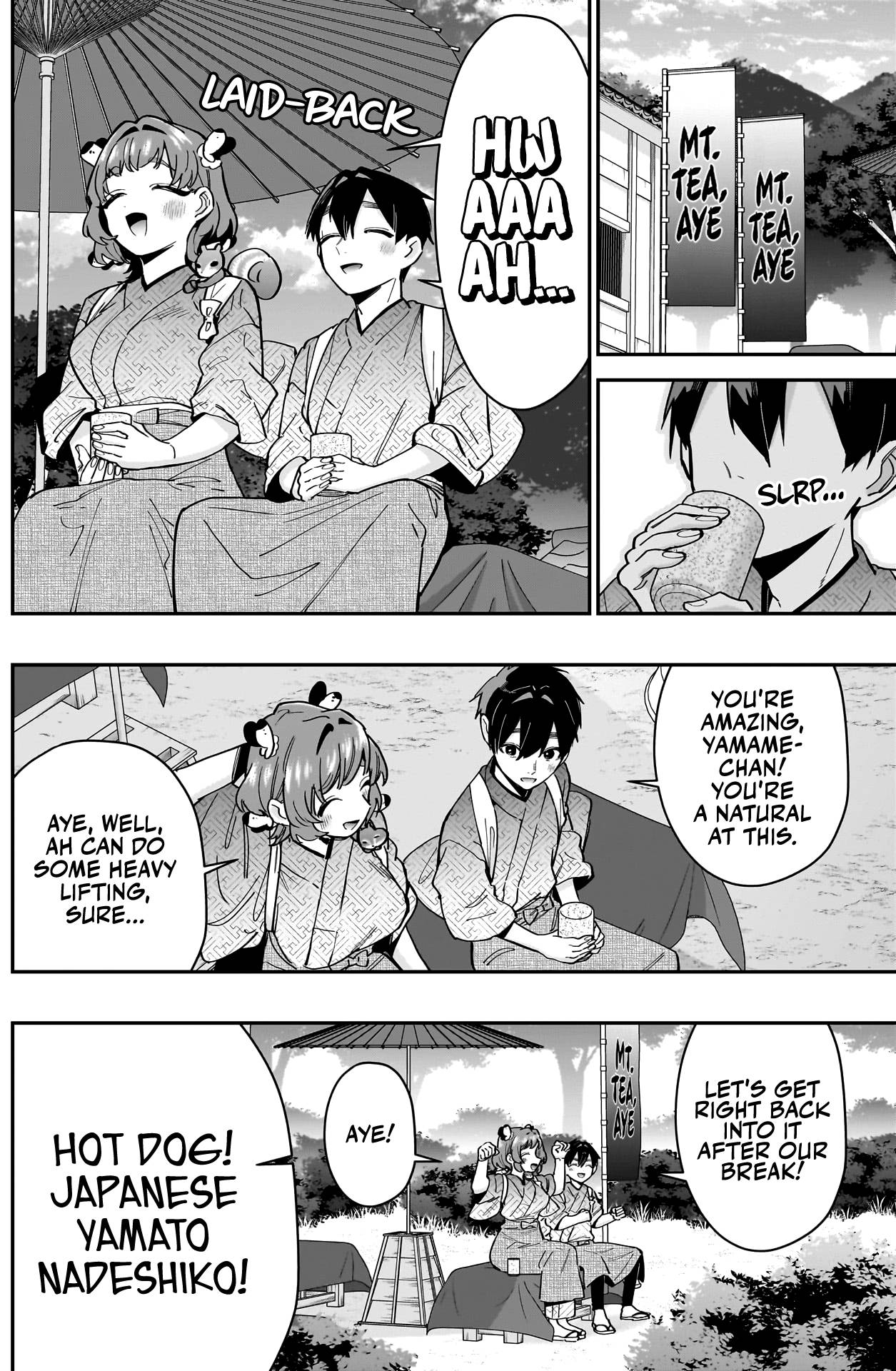 Page 5 of Chapter 131