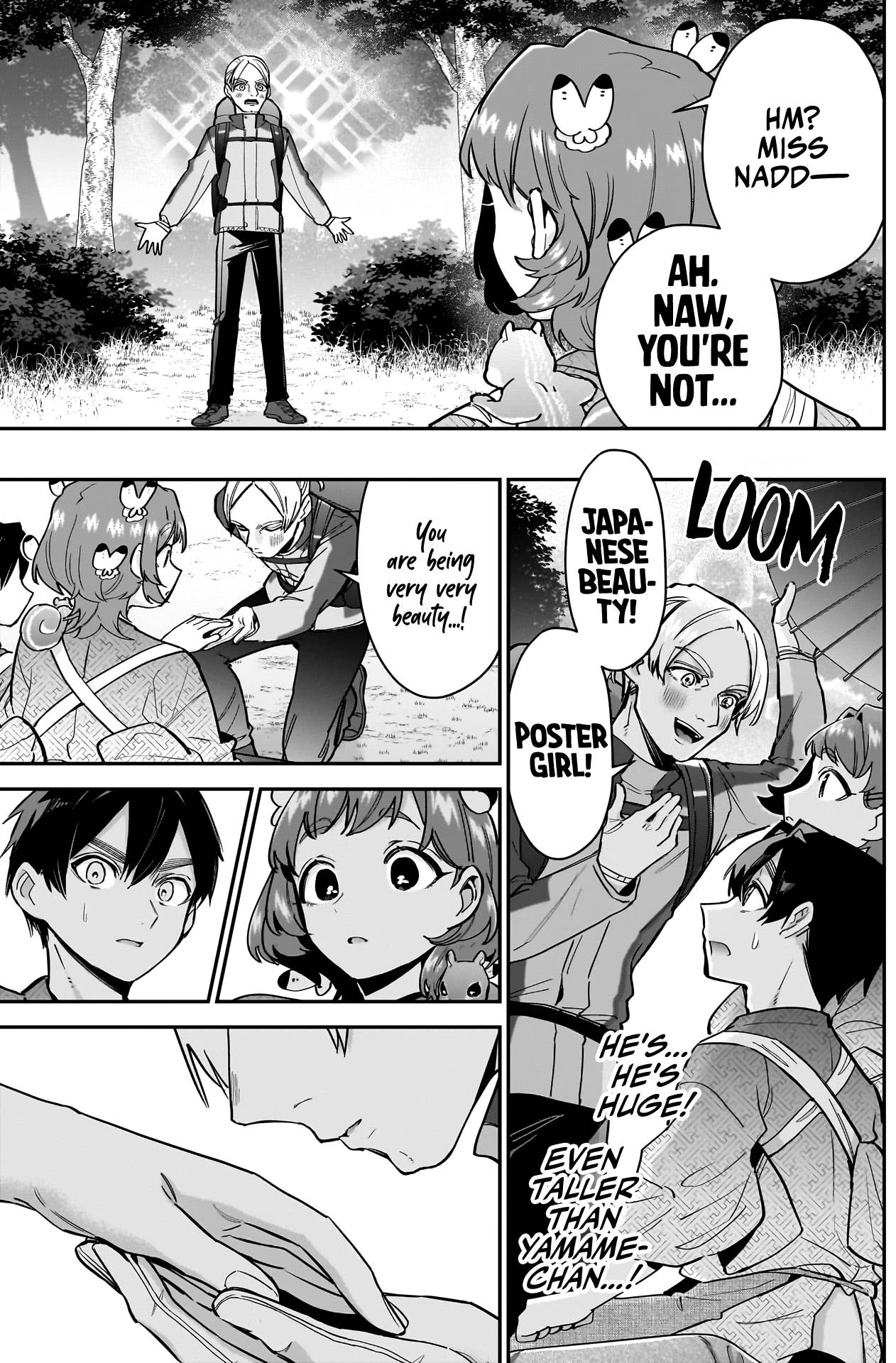 Page 6 of Chapter 131