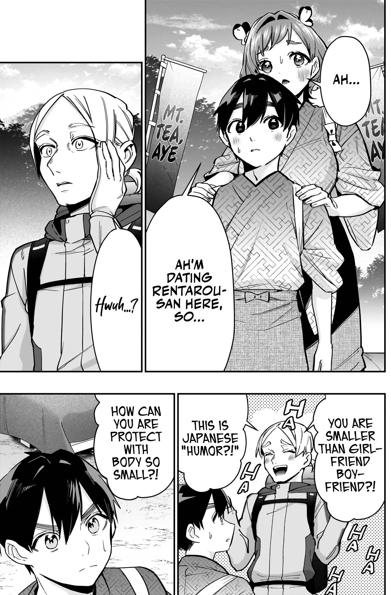 Page 8 of Chapter 131