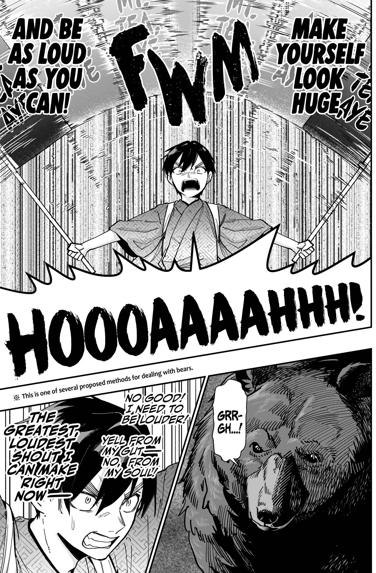 Page 12 of Chapter 131