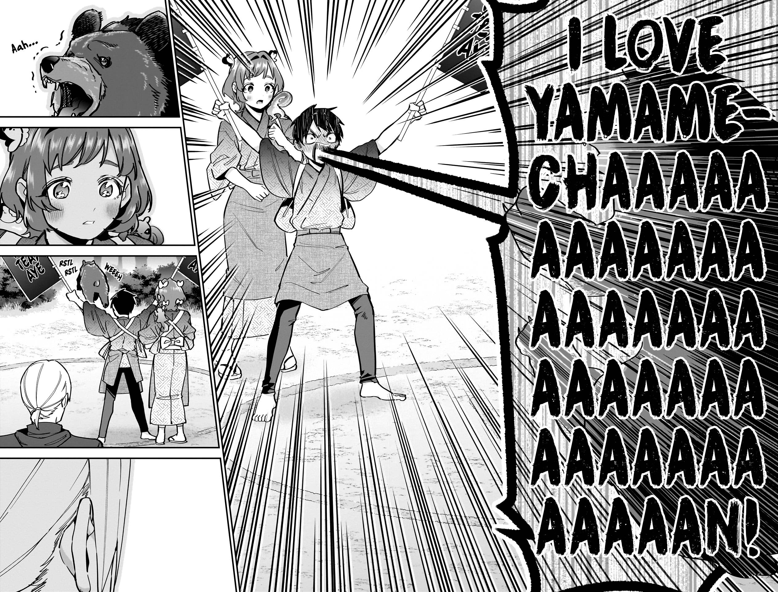 Page 13 of Chapter 131