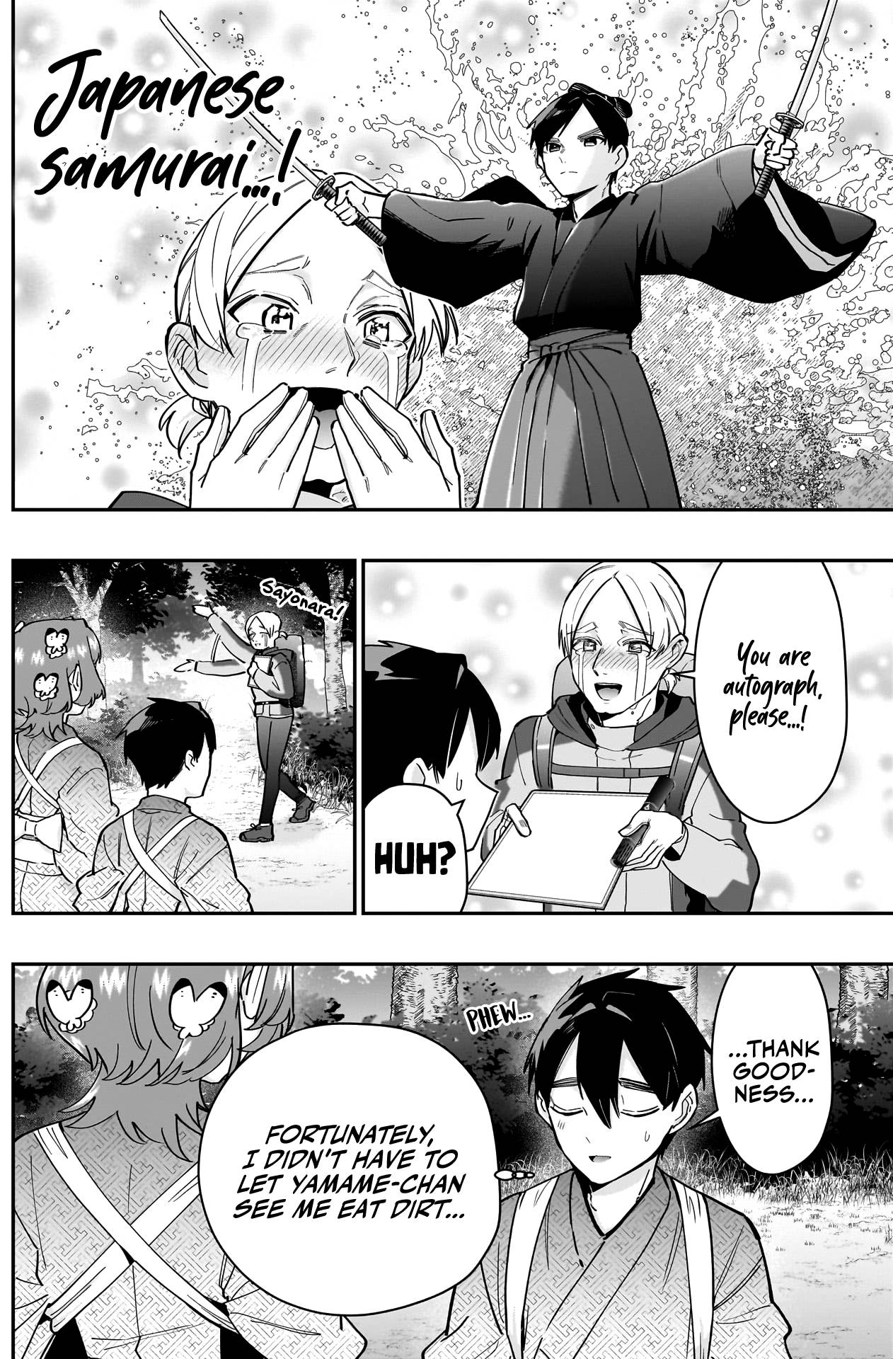 Page 14 of Chapter 131