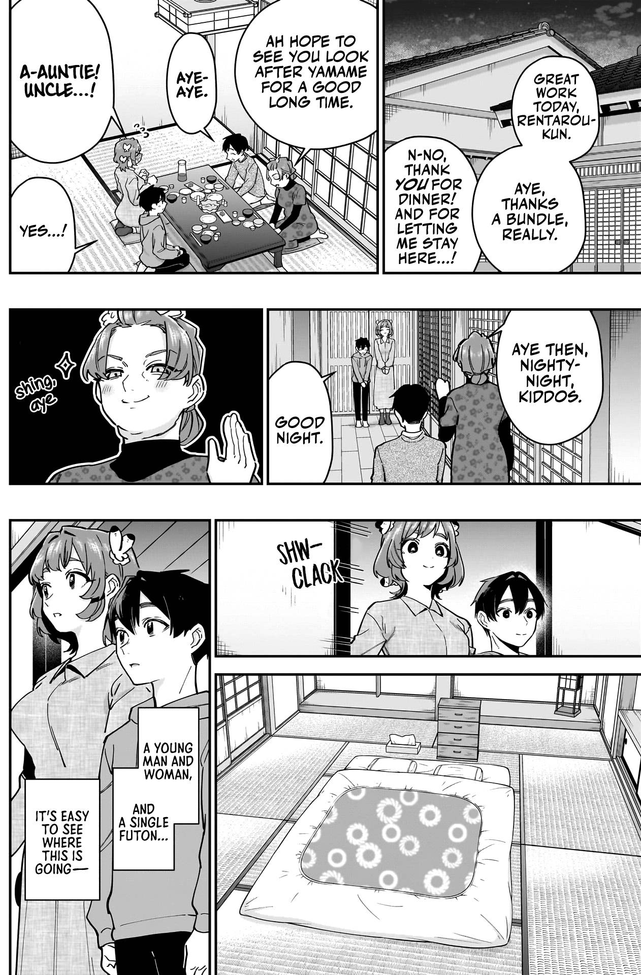 Page 16 of Chapter 131