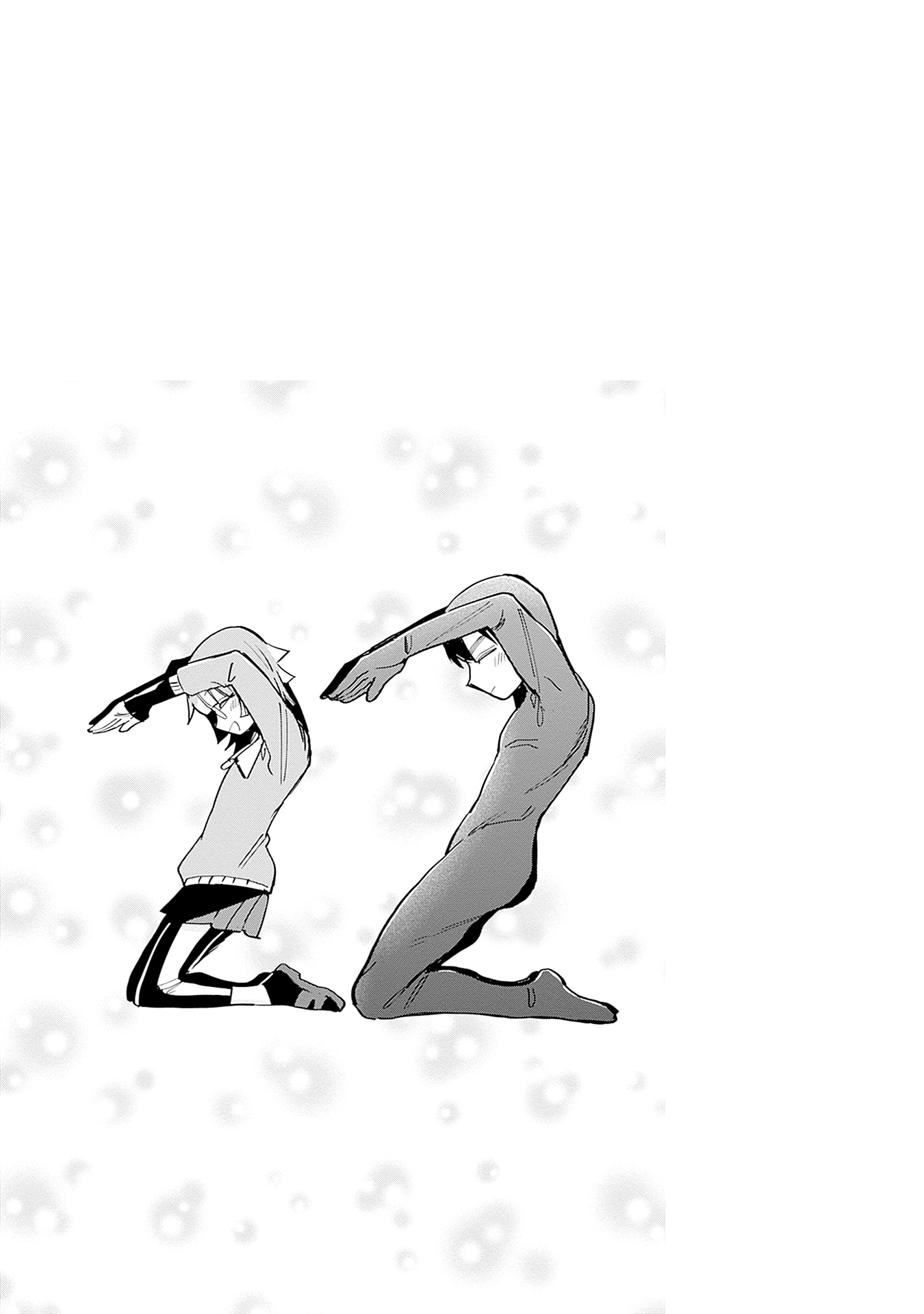 Page 5 of Chapter 131.5