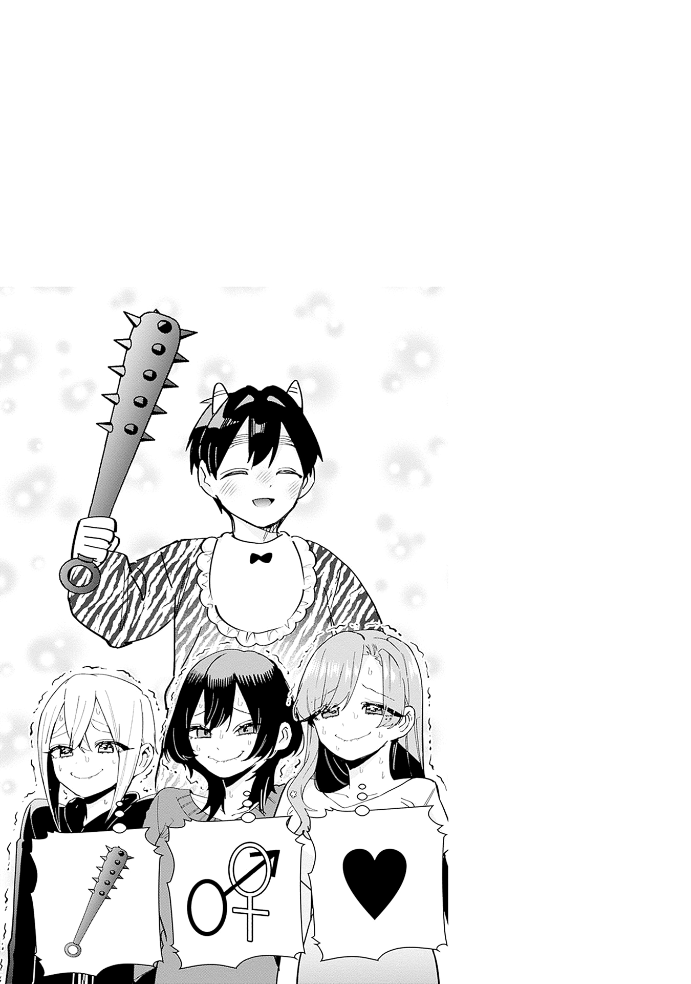 Page 11 of Chapter 131.5