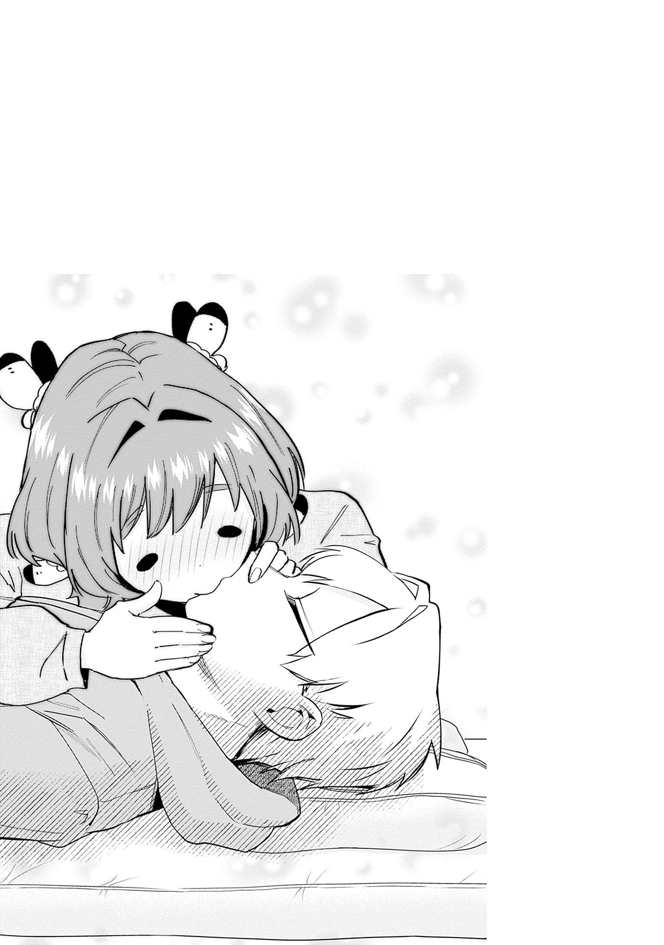 Page 13 of Chapter 131.5
