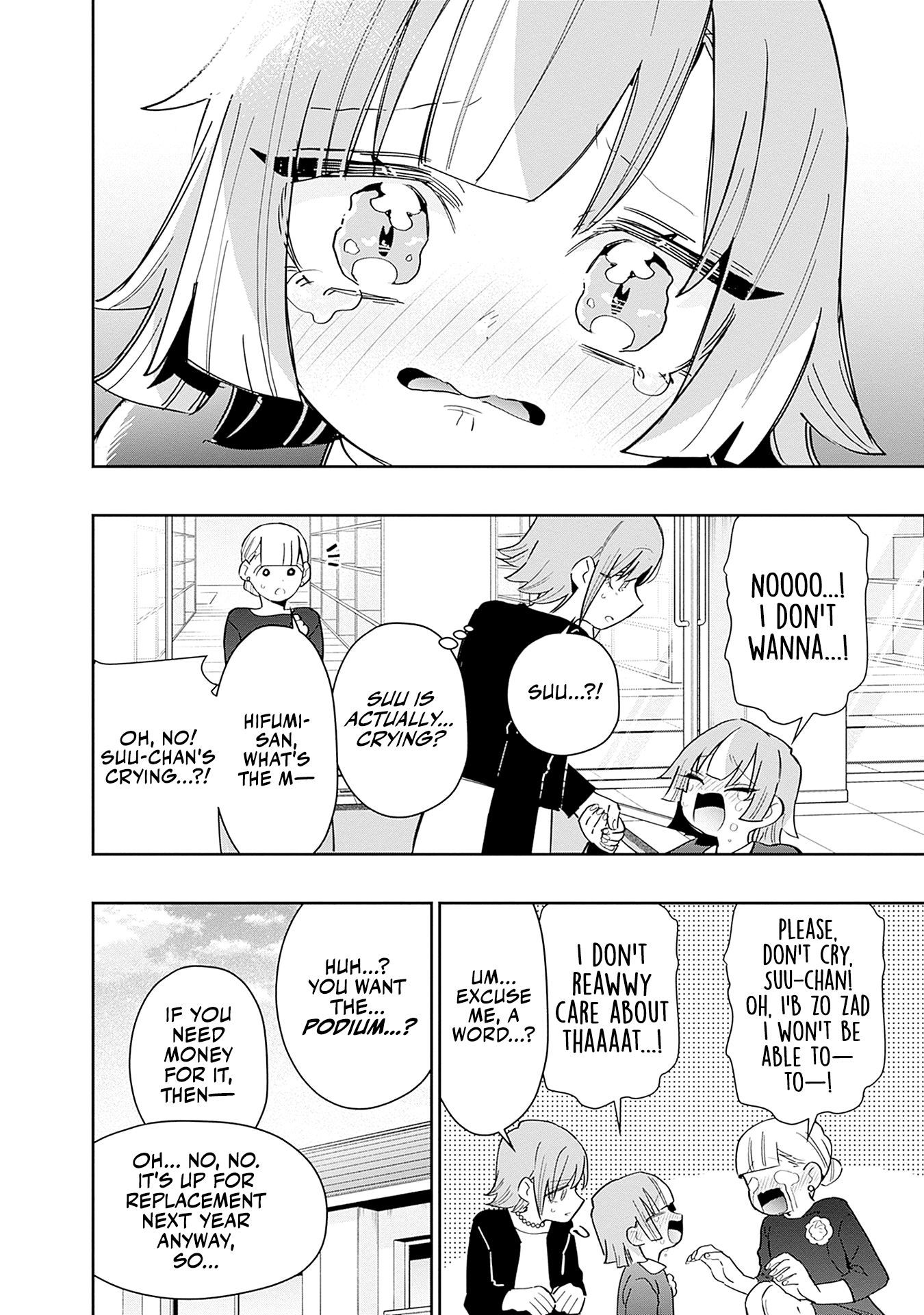 Page 17 of Chapter 131.5
