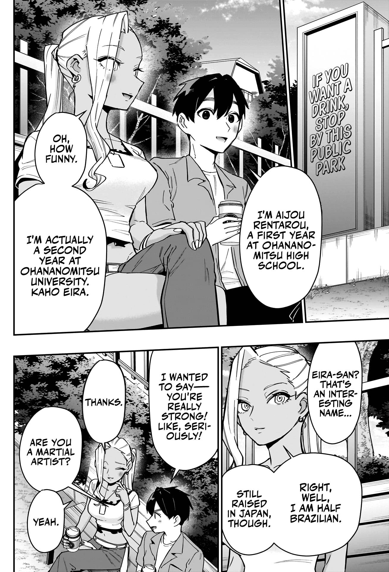 Page 6 of Chapter 132