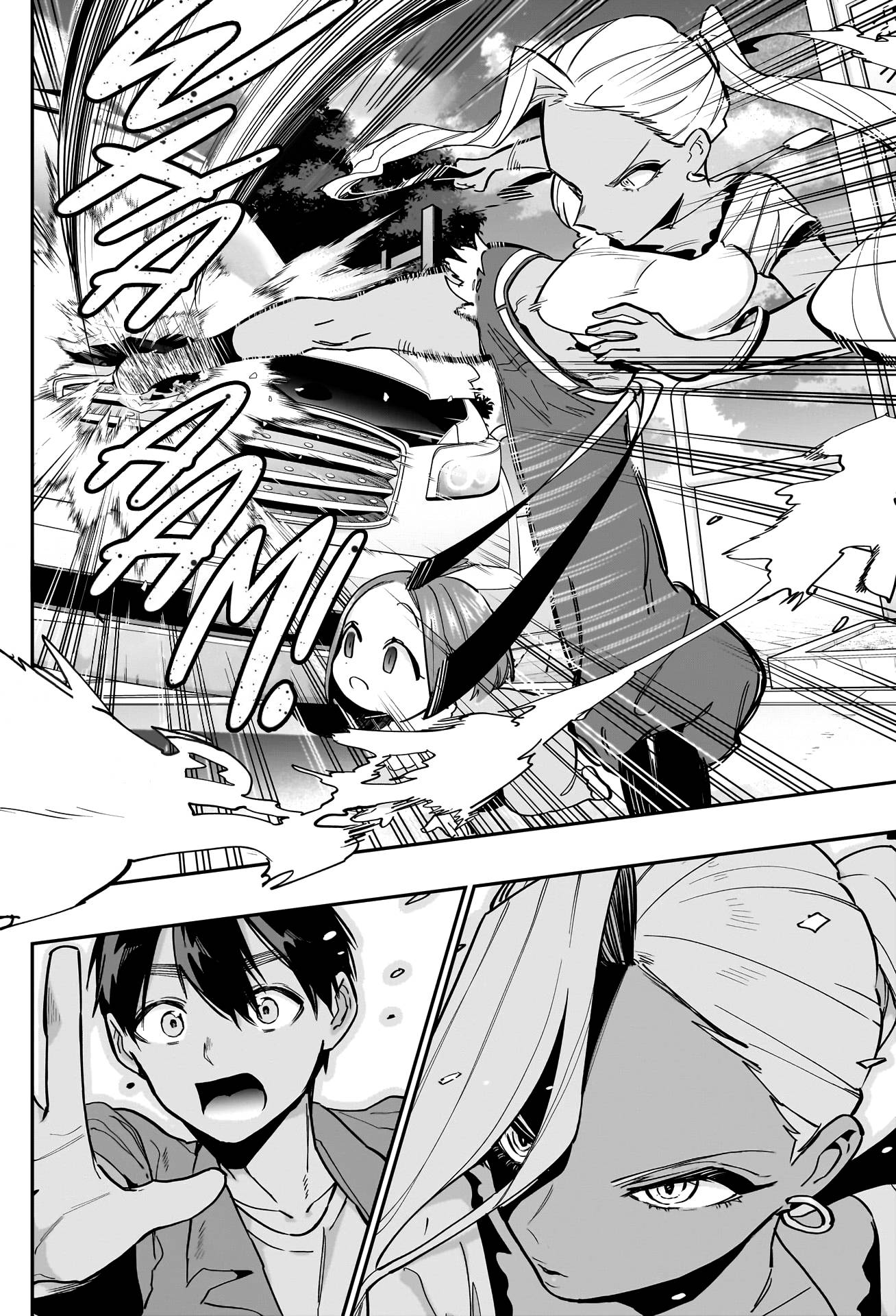 Page 12 of Chapter 132