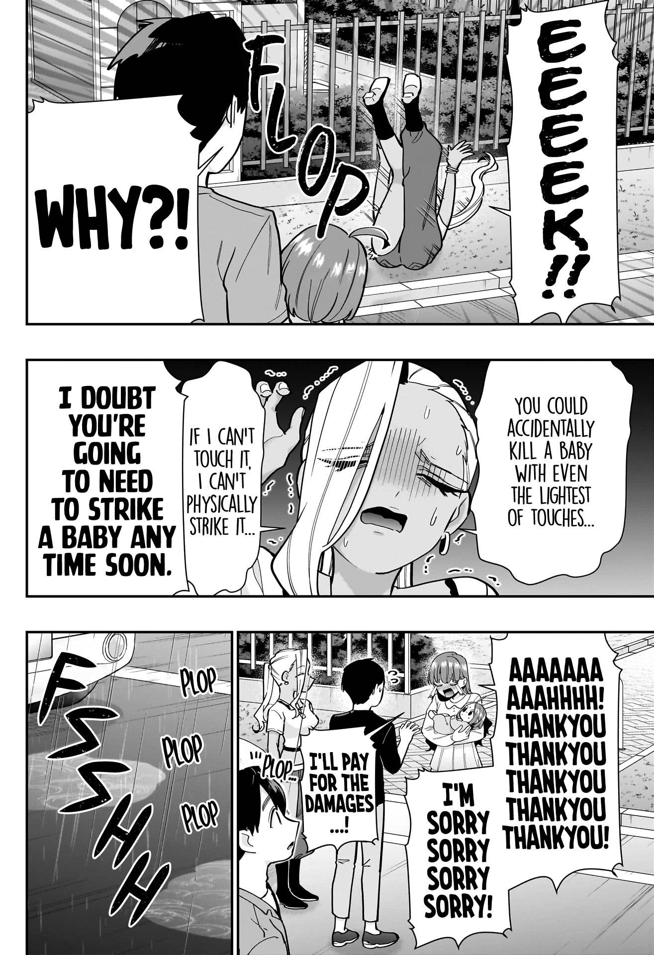 Page 14 of Chapter 132