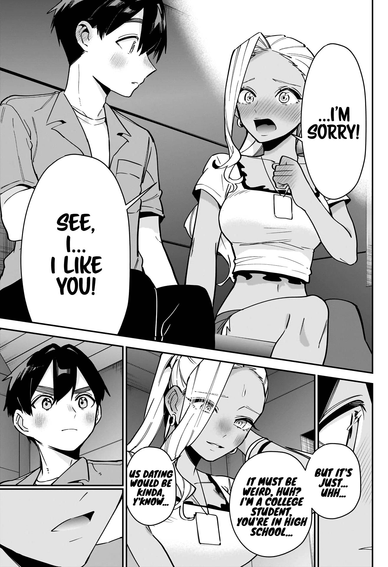 Page 17 of Chapter 132