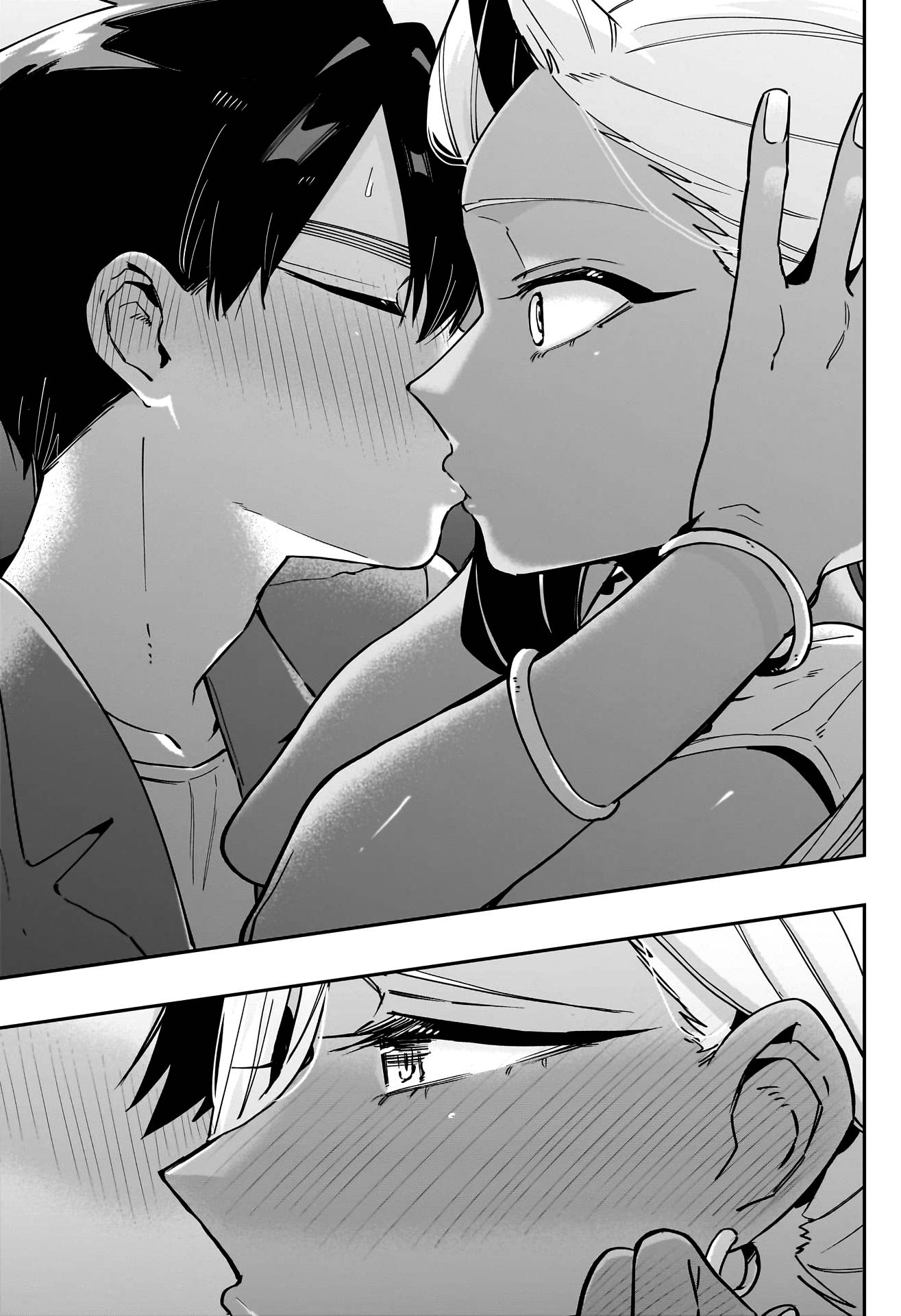 Page 19 of Chapter 132