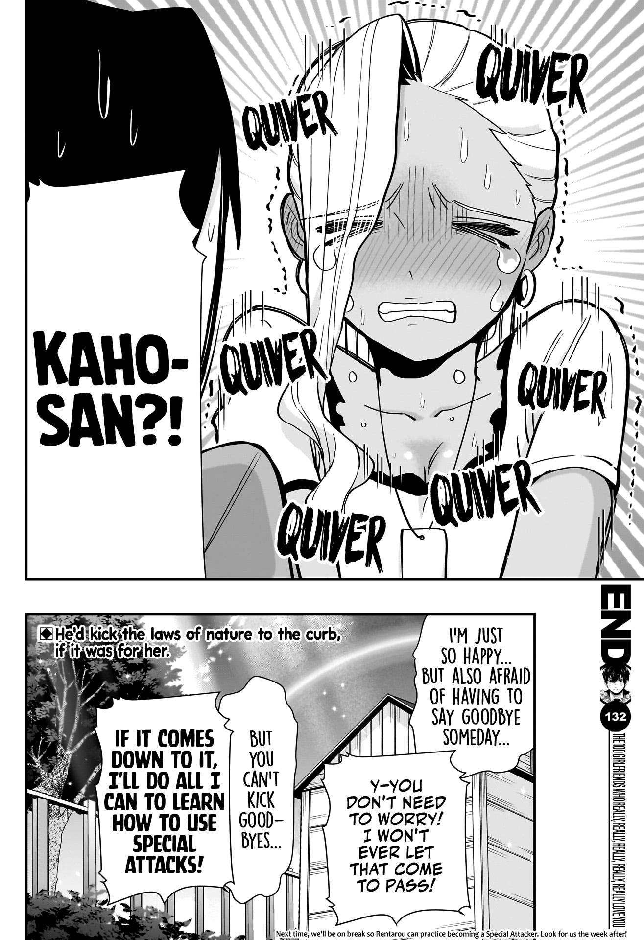 Page 20 of Chapter 132