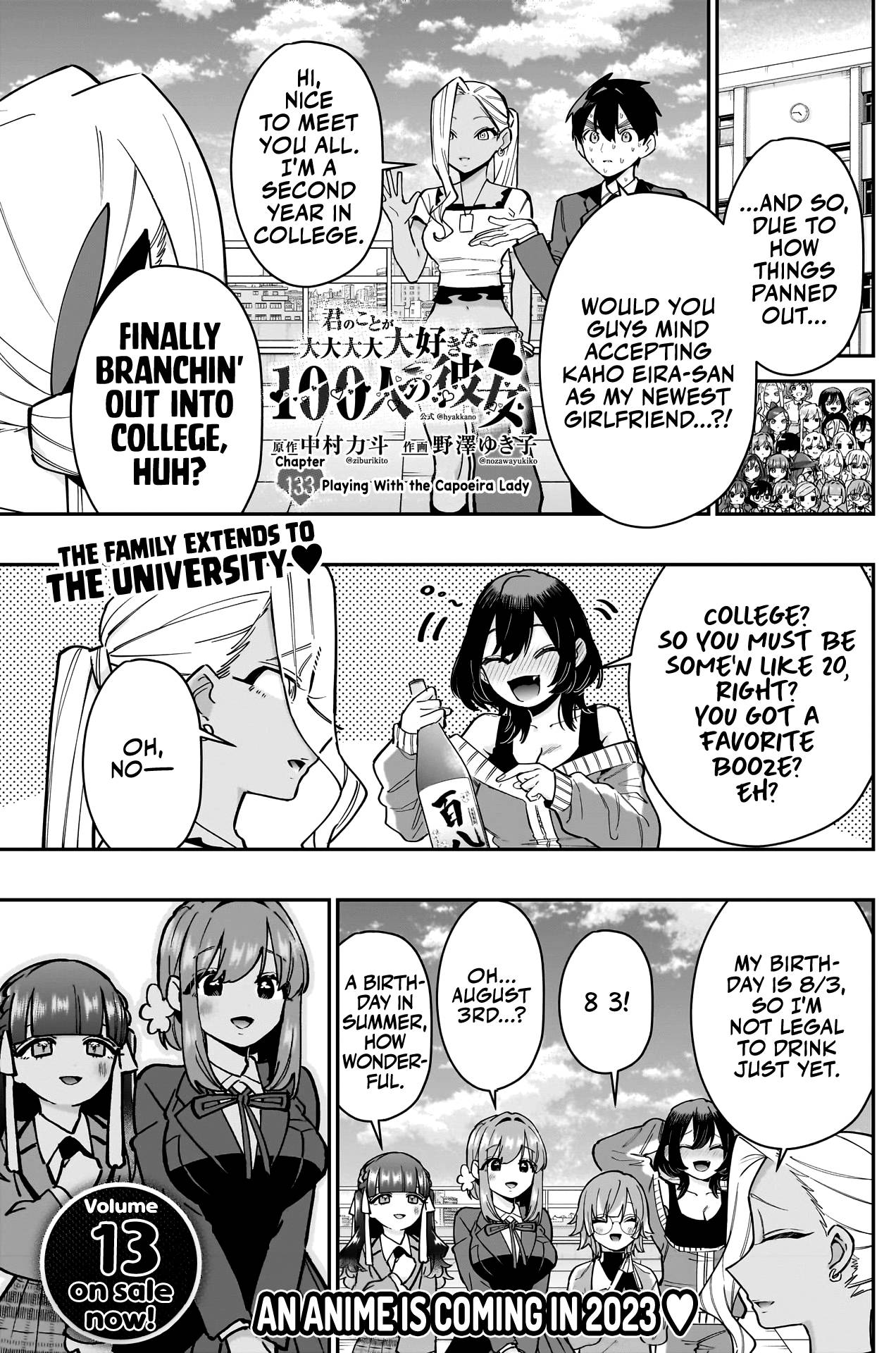 Page 2 of Chapter 133