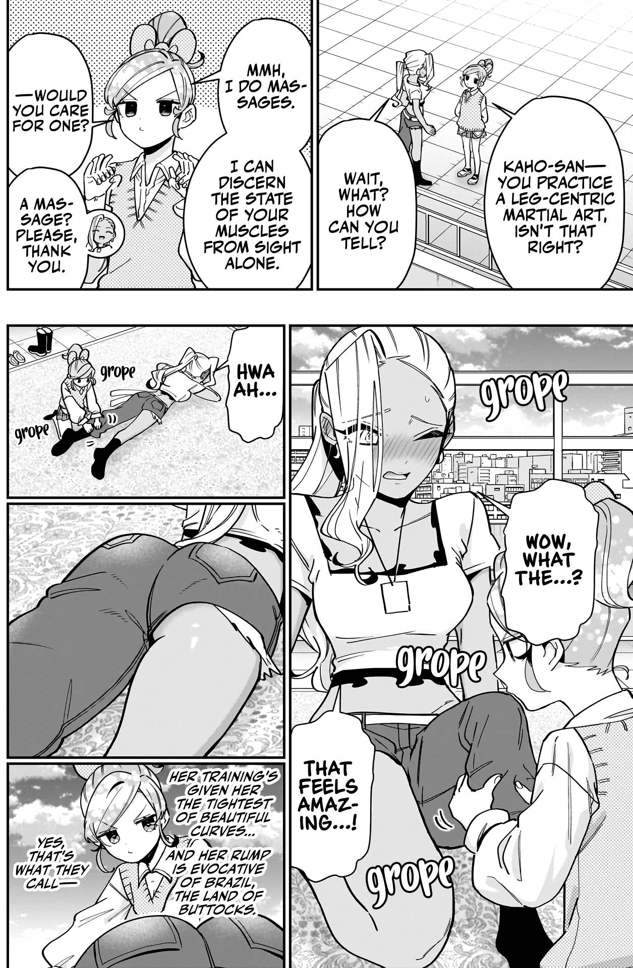 Page 5 of Chapter 133