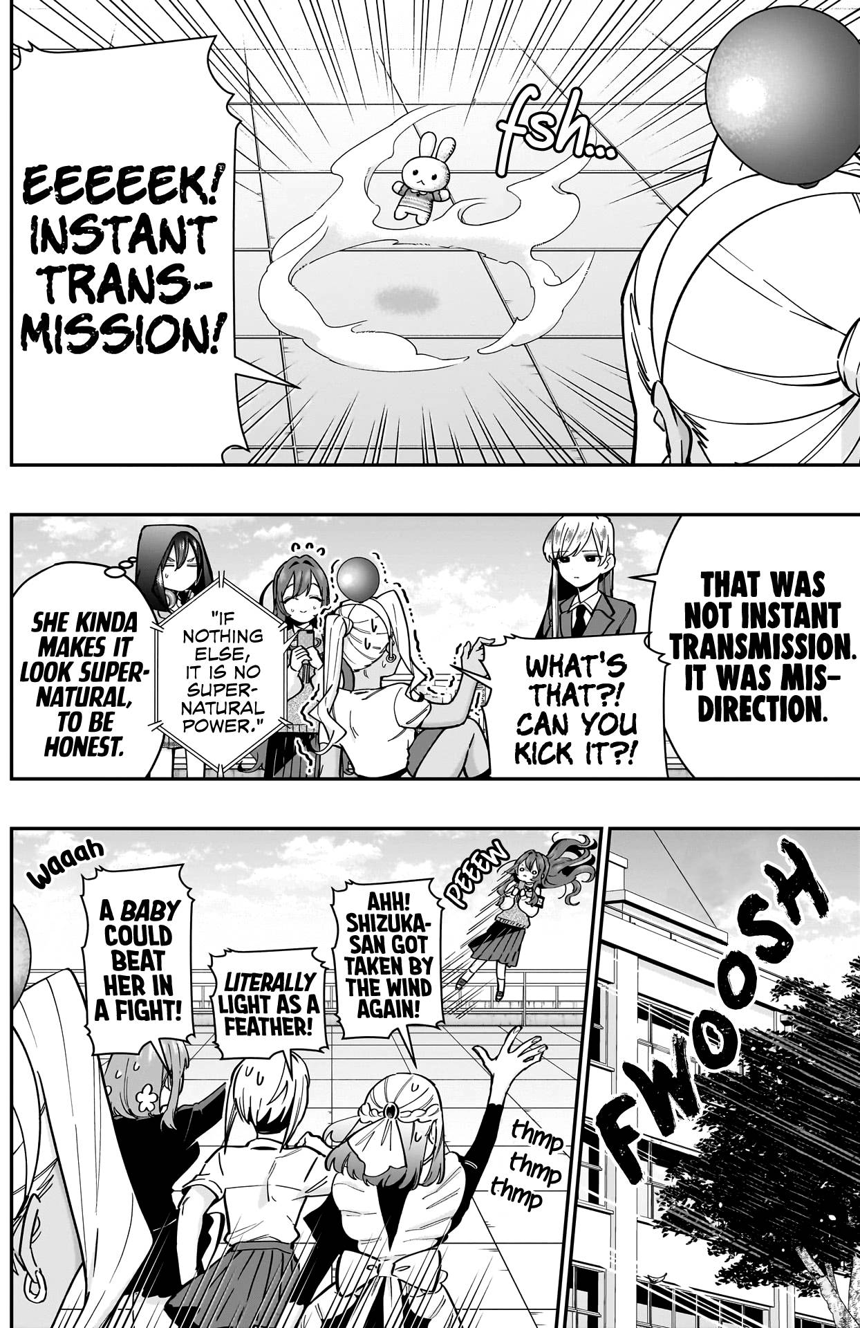 Page 15 of Chapter 133