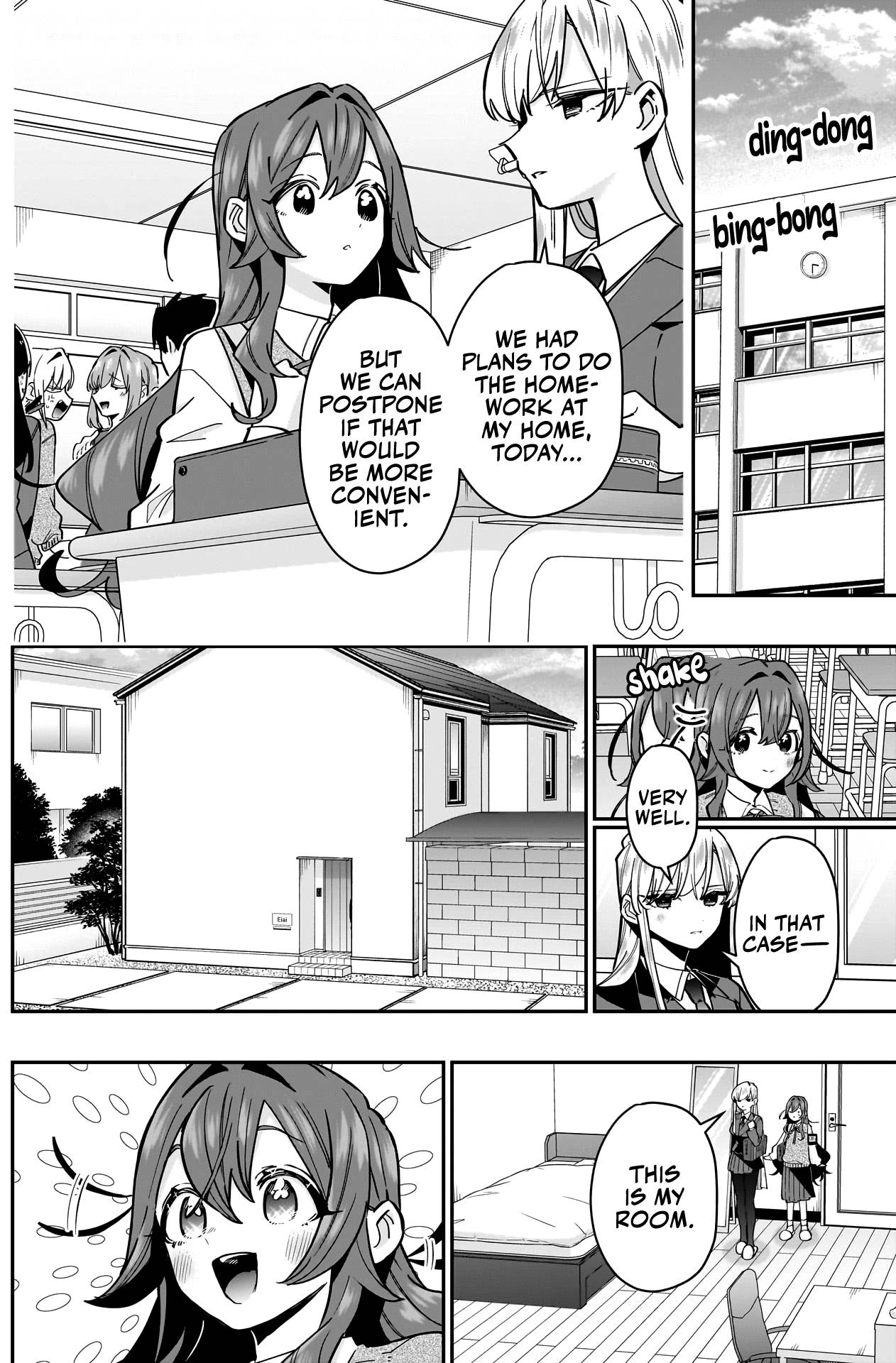 Page 5 of Chapter 134