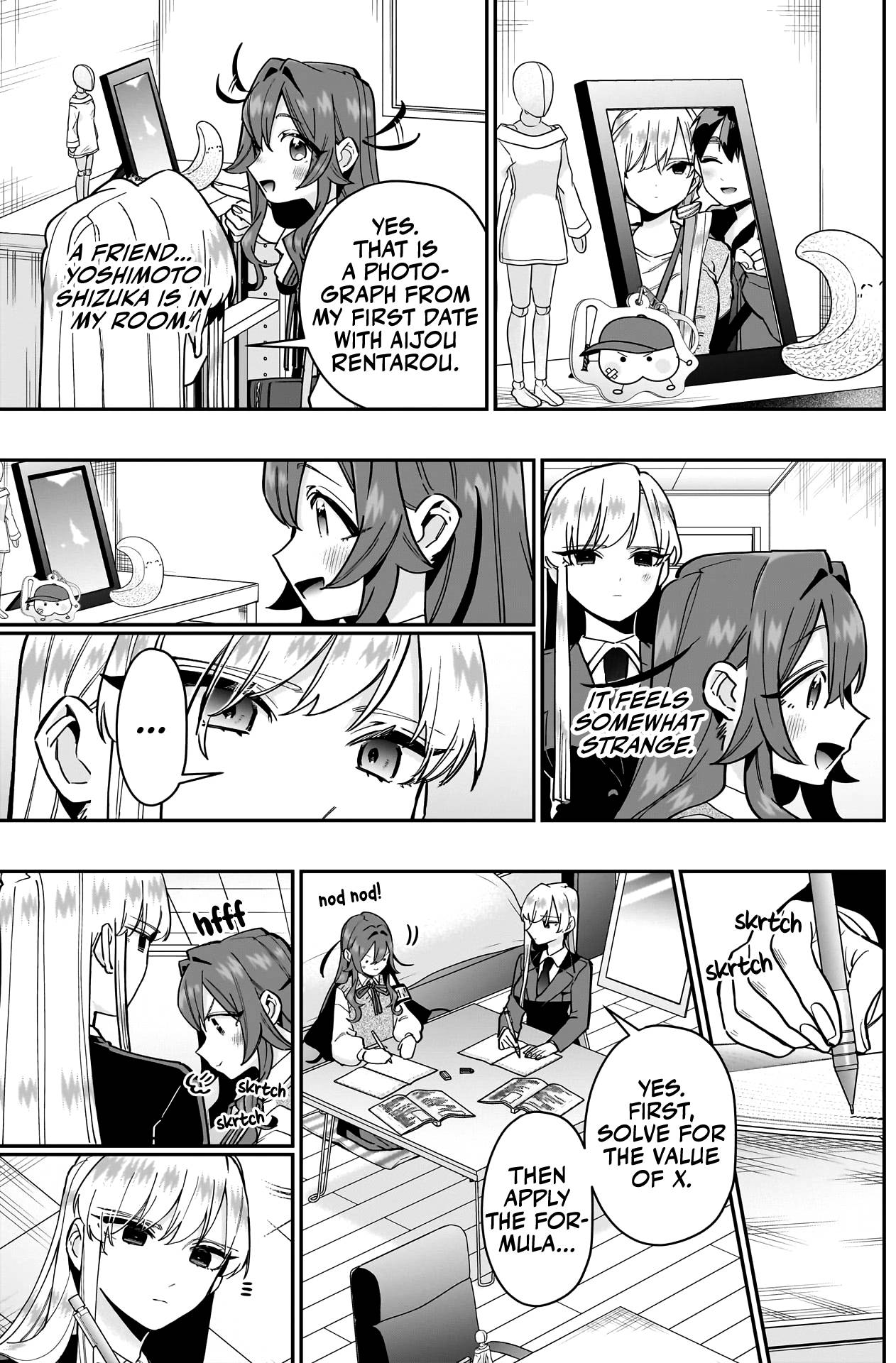 Page 6 of Chapter 134