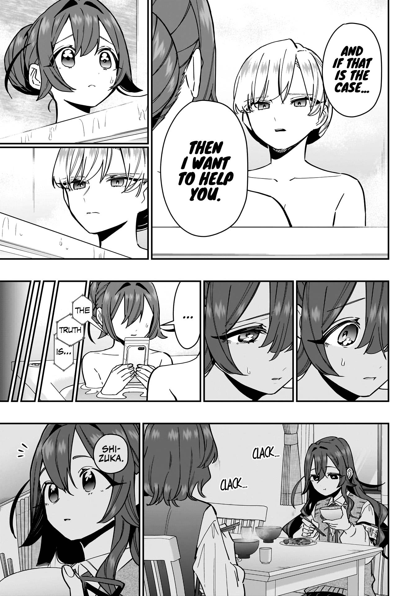 Page 12 of Chapter 134