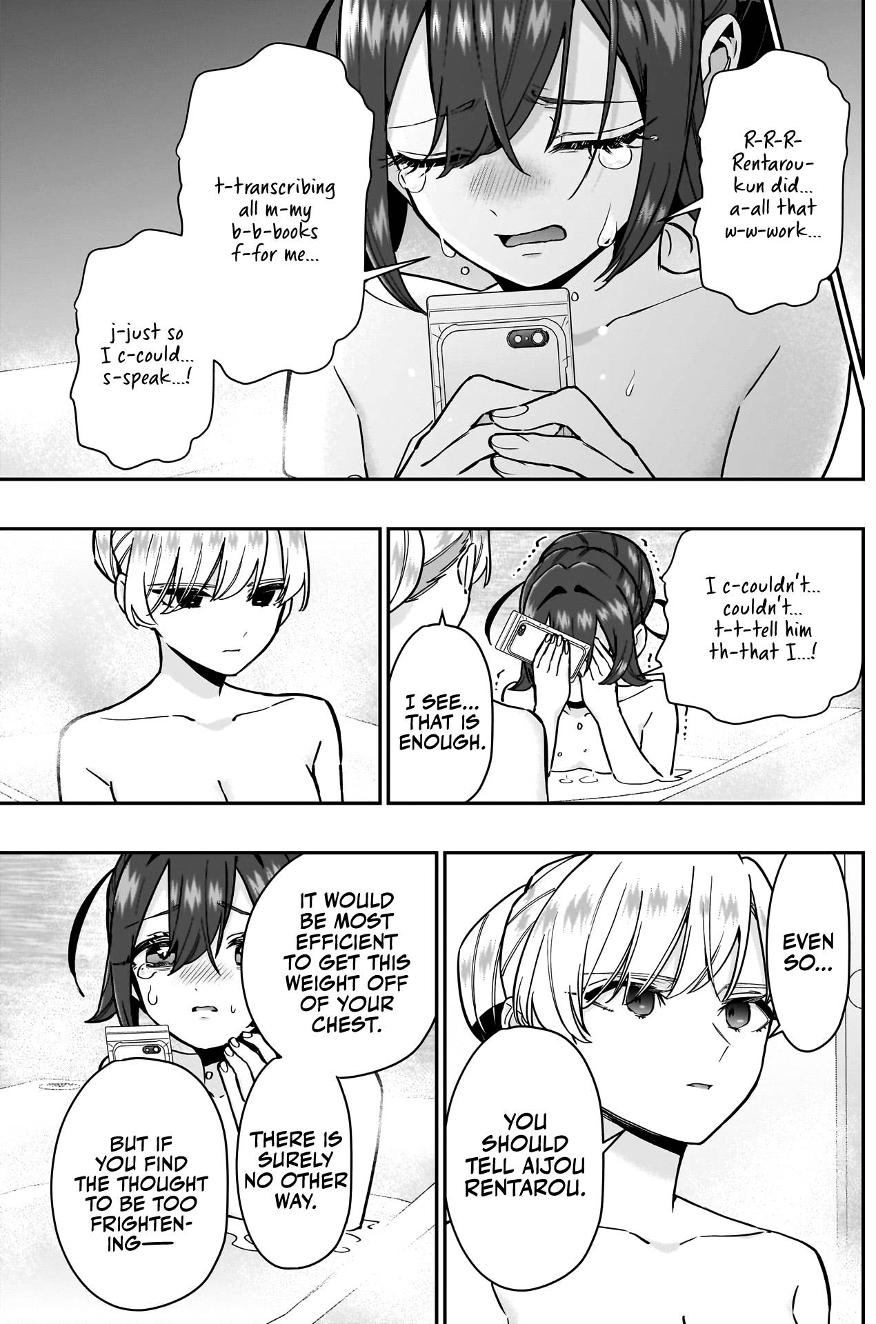 Page 14 of Chapter 134