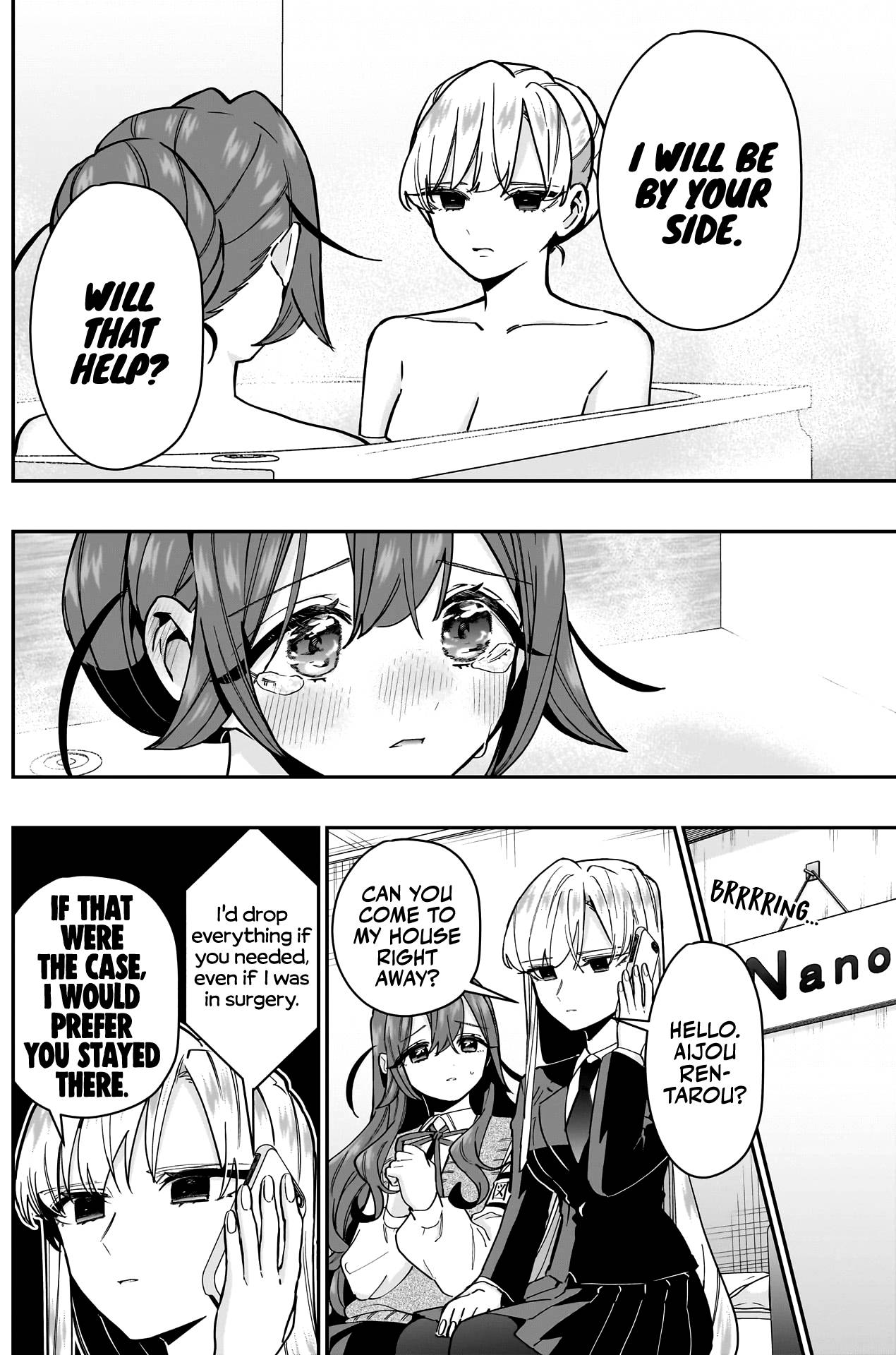 Page 15 of Chapter 134