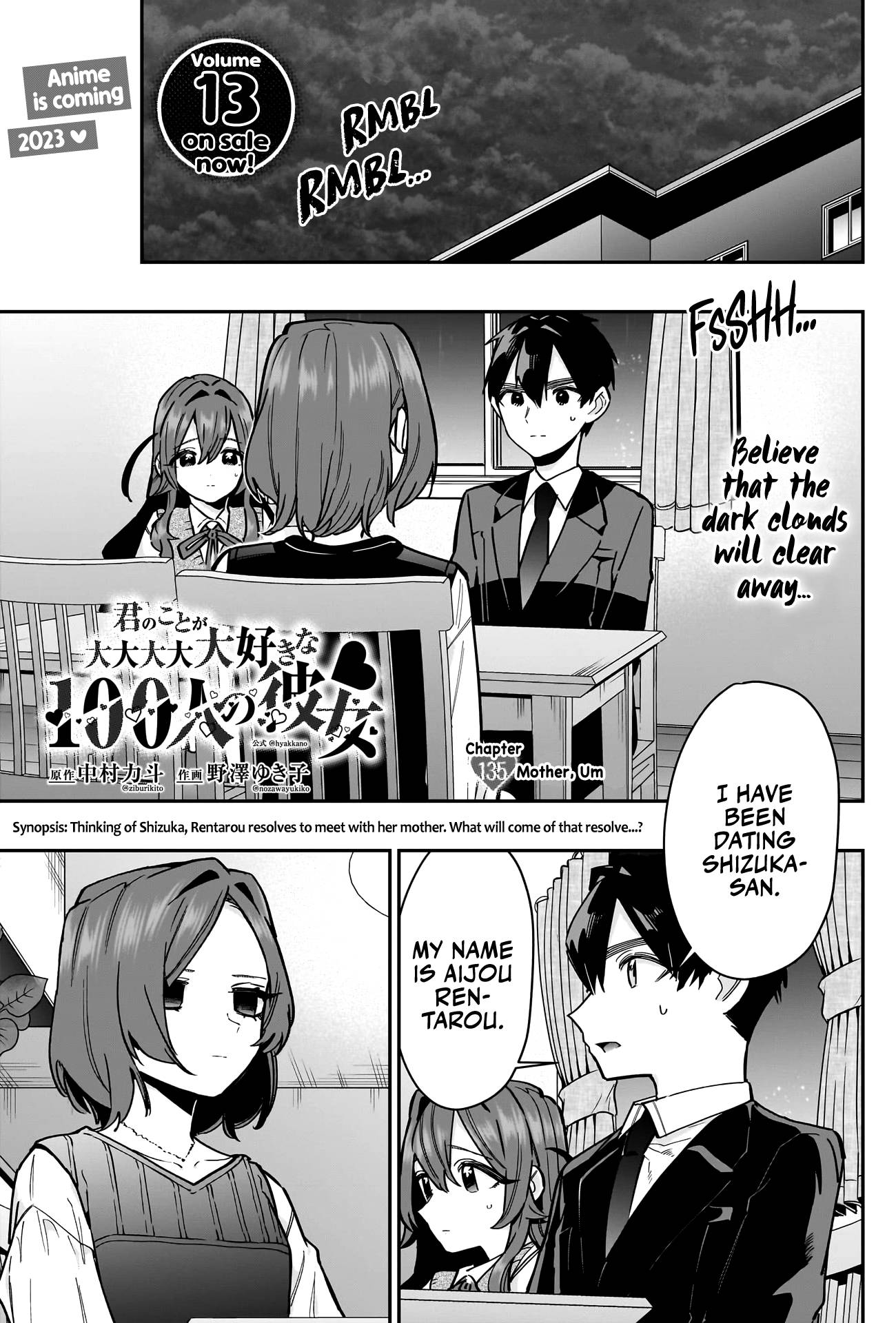 Page 2 of Chapter 135