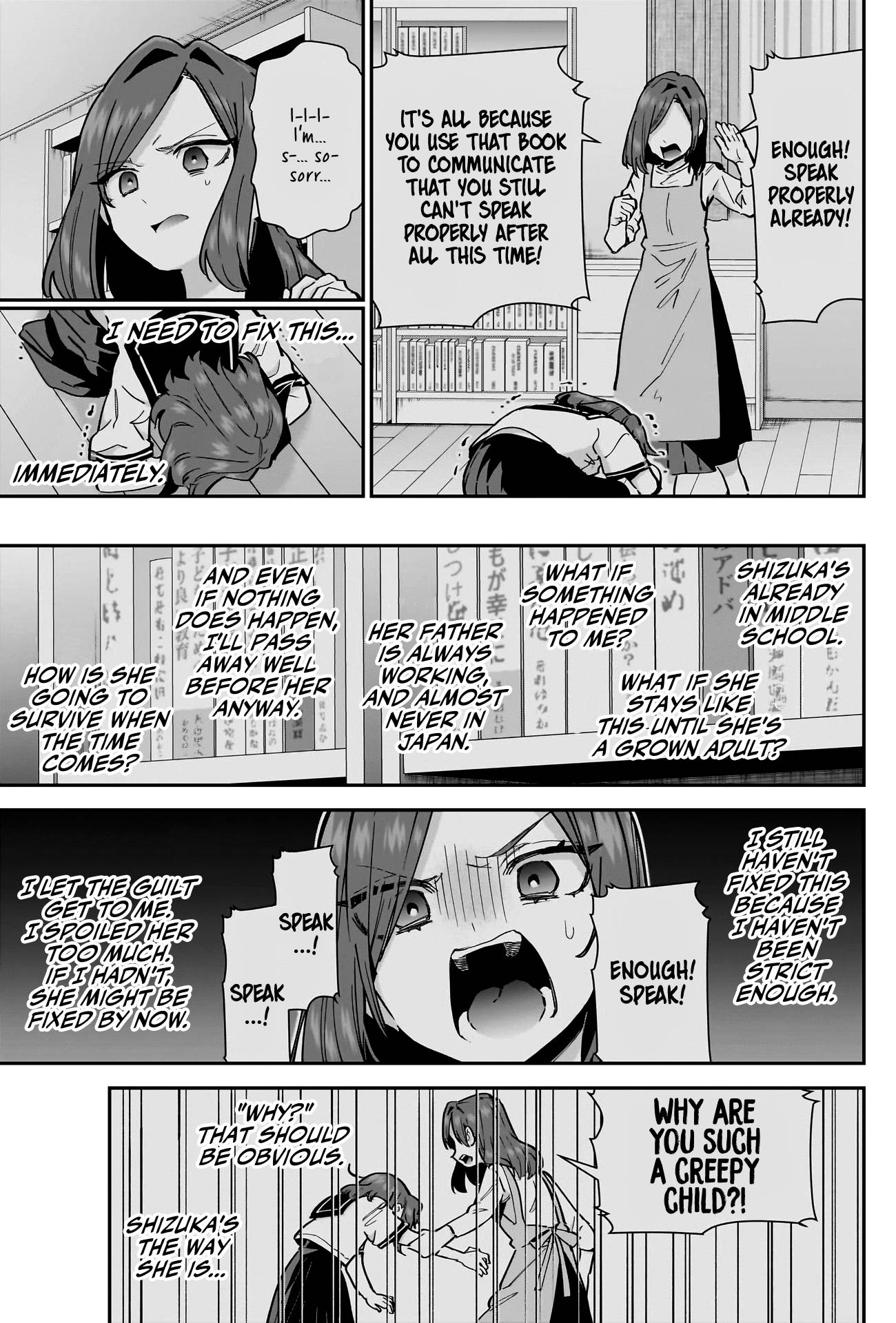 Page 6 of Chapter 135