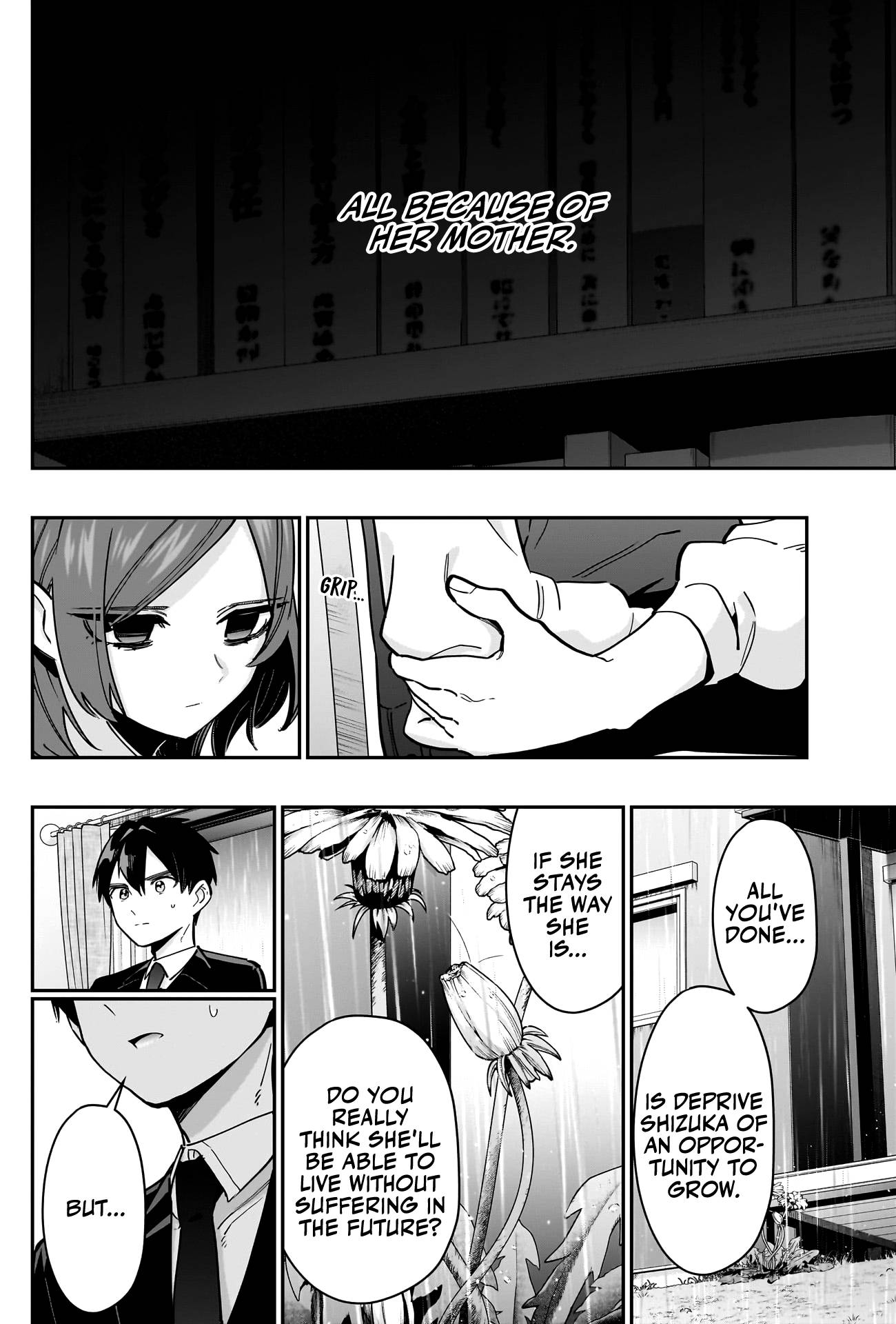 Page 7 of Chapter 135