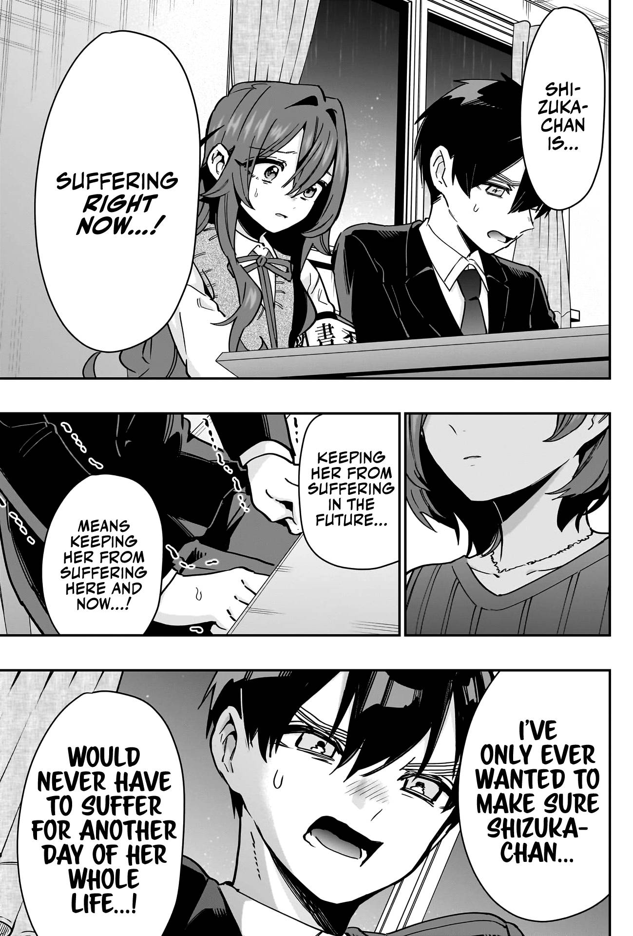 Page 8 of Chapter 135