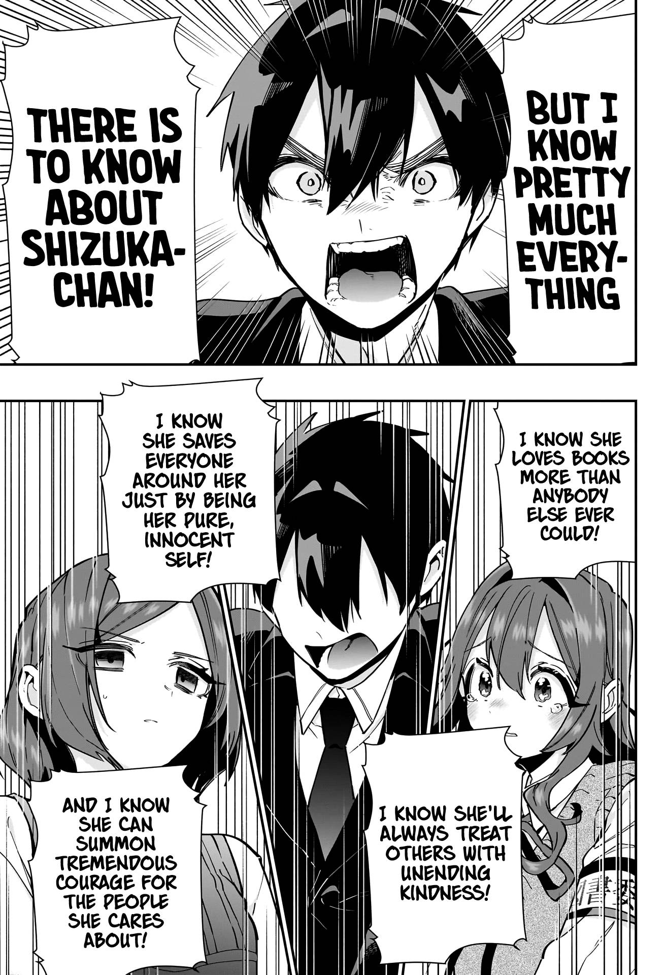 Page 12 of Chapter 135