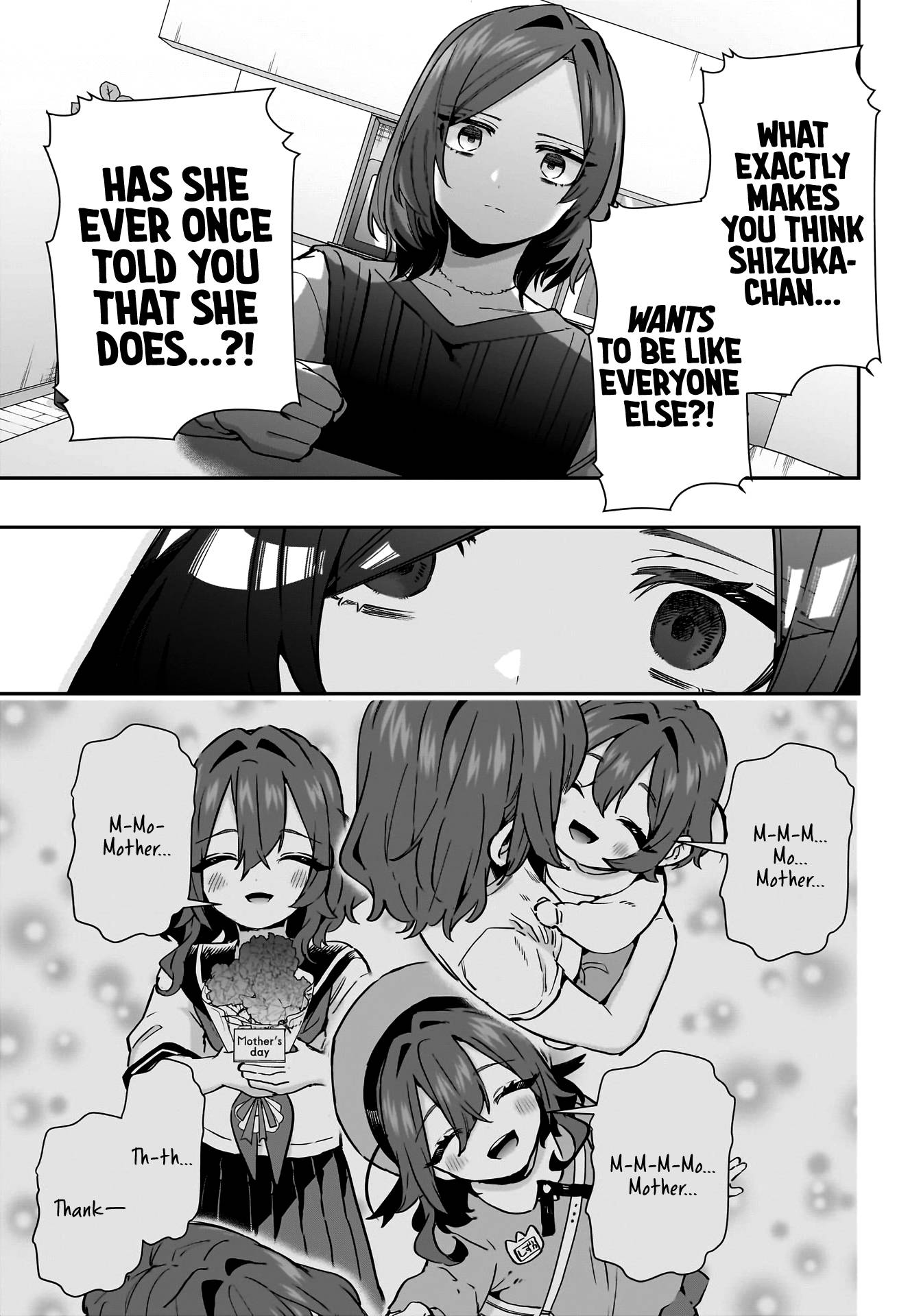 Page 14 of Chapter 135