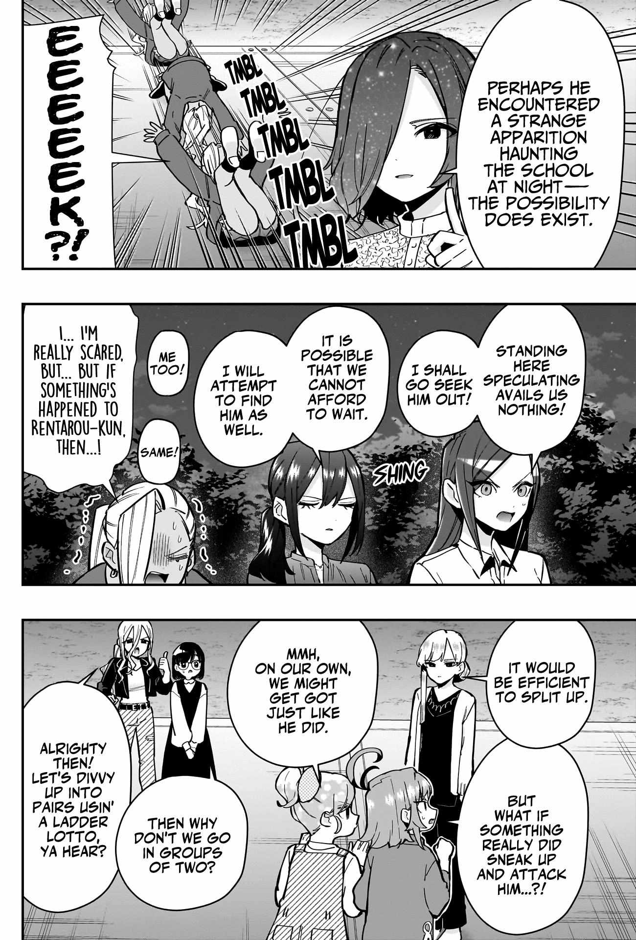 Page 6 of Chapter 136