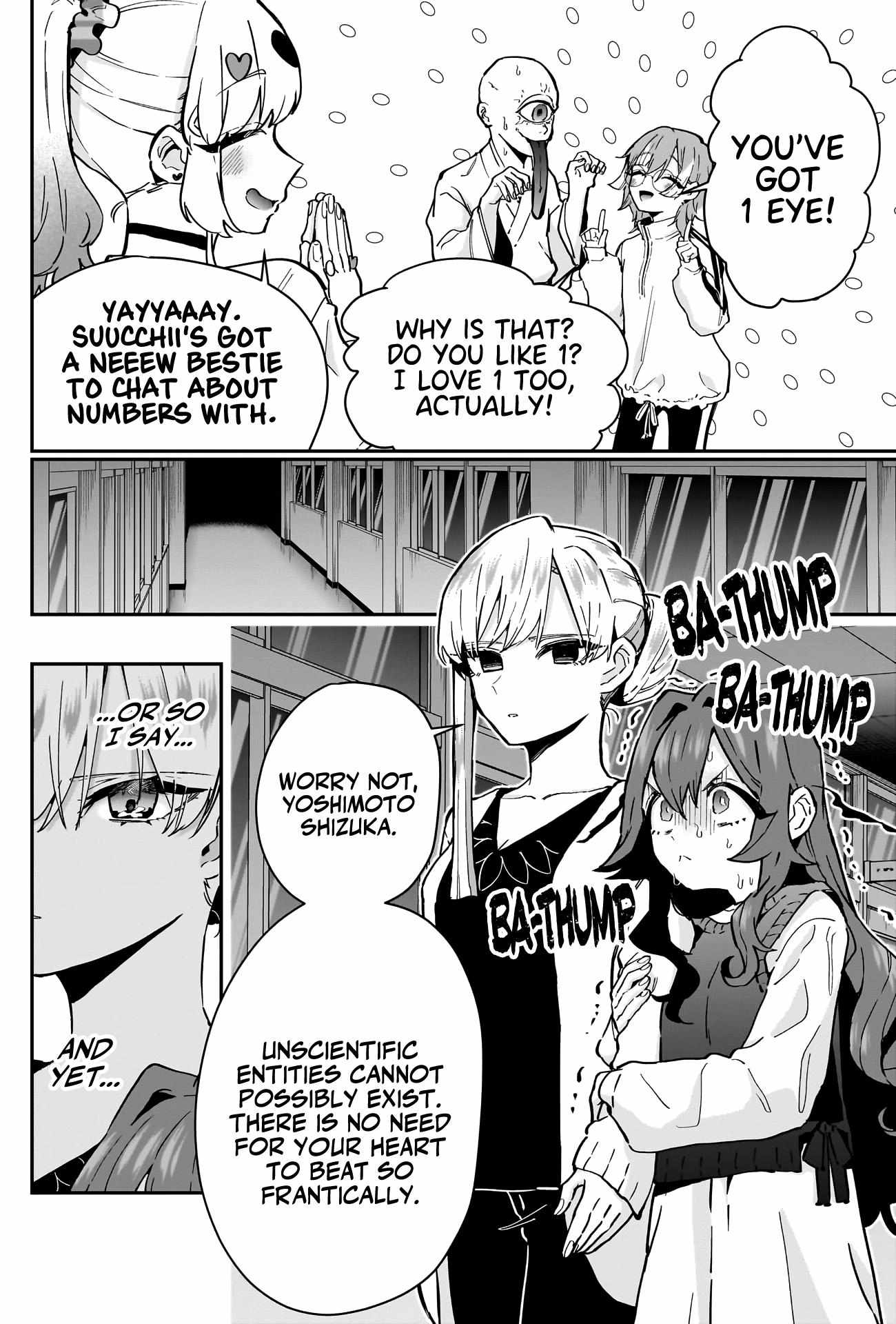 Page 12 of Chapter 136